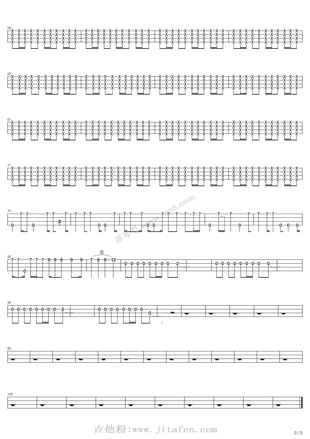 选择(带Bass版) 吉他谱