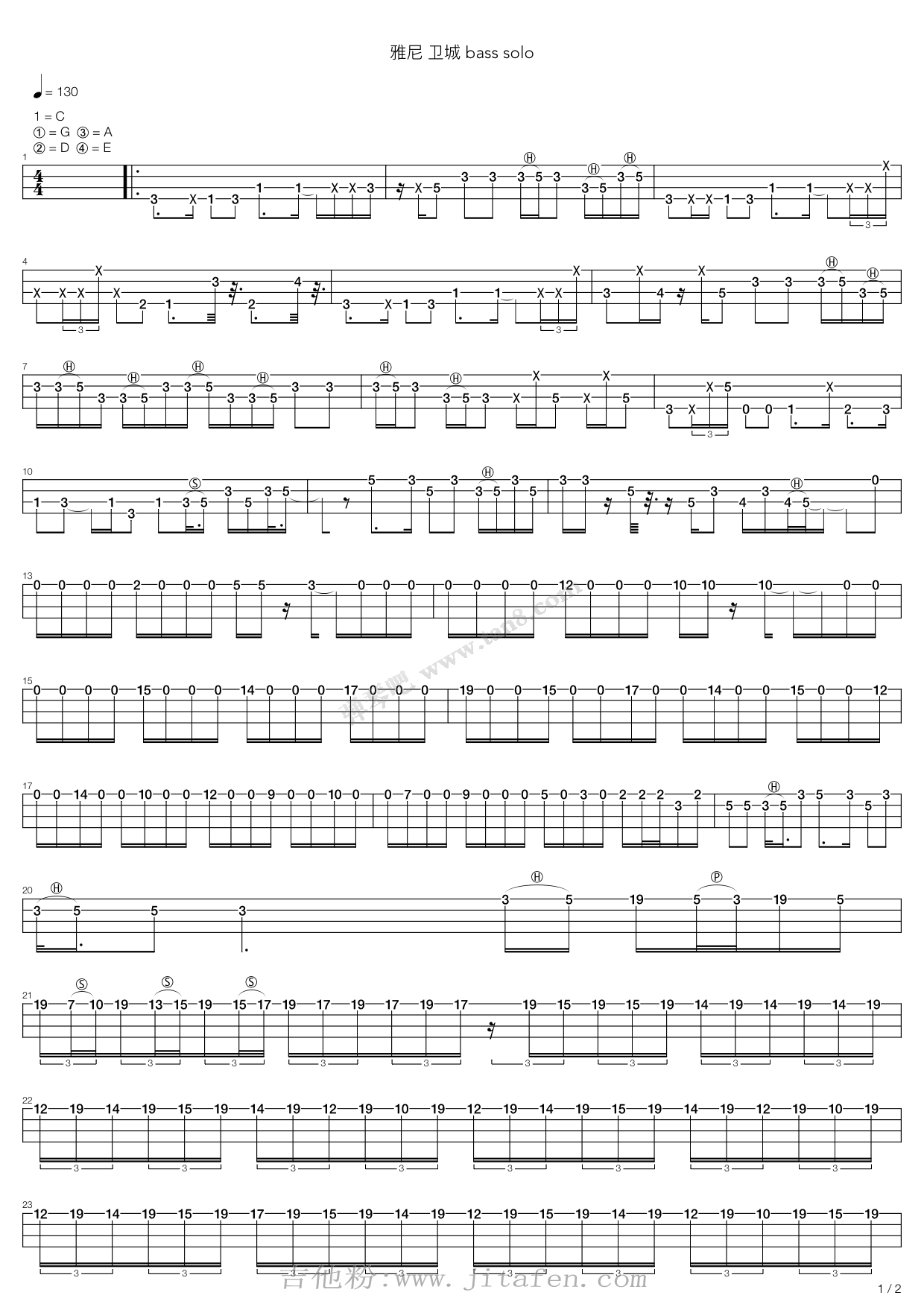 雅尼卫城音乐会Bass solo 吉他谱 雅尼卫城音乐会Bass solo 吉他谱