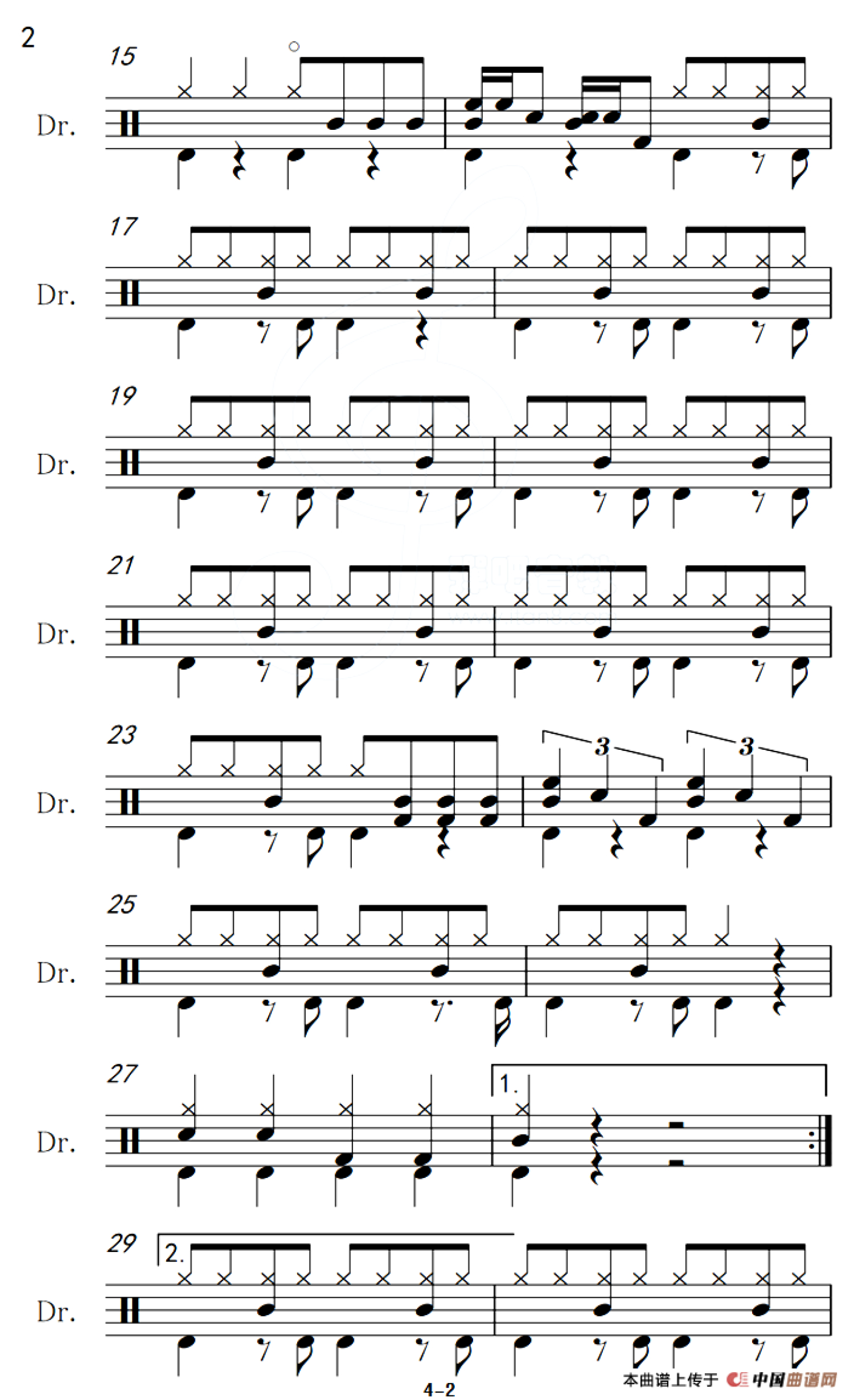 我只在乎你架子鼓谱2