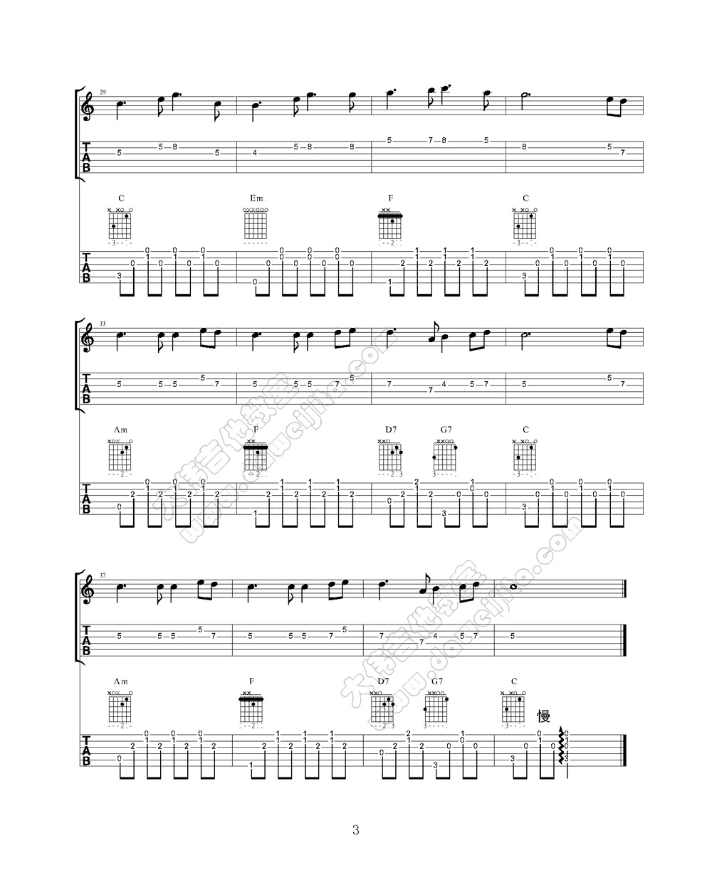 月亮代表我的心指弹吉他谱预览图