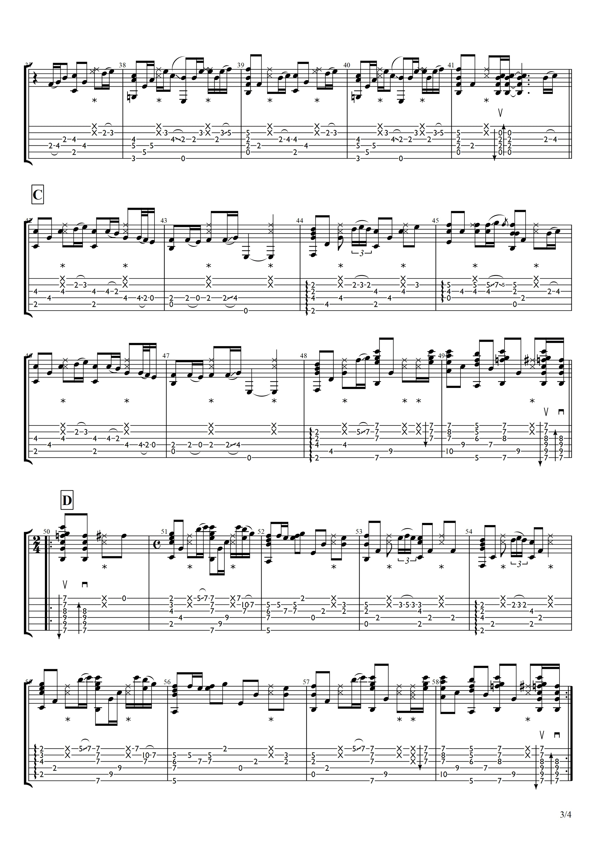 鲁迅先生指弹吉他谱3-郎文硕