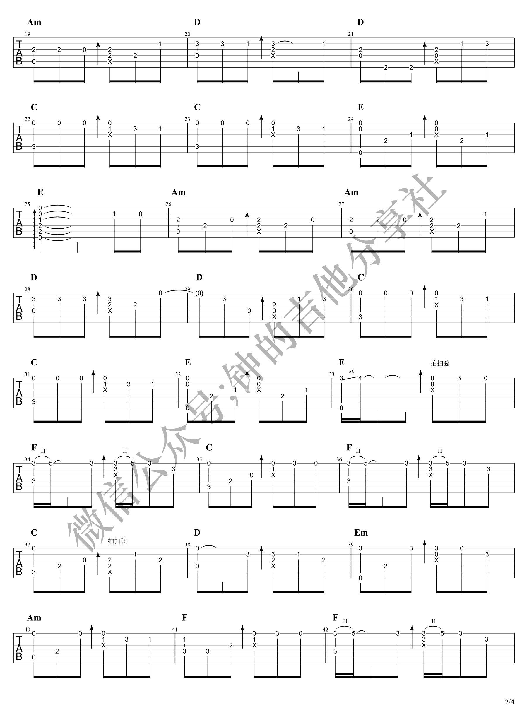 雨蝶指弹吉他谱预览图