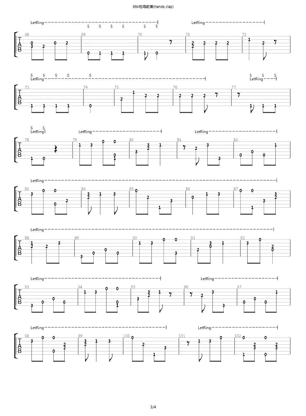 HandClap指弹吉他谱预览图