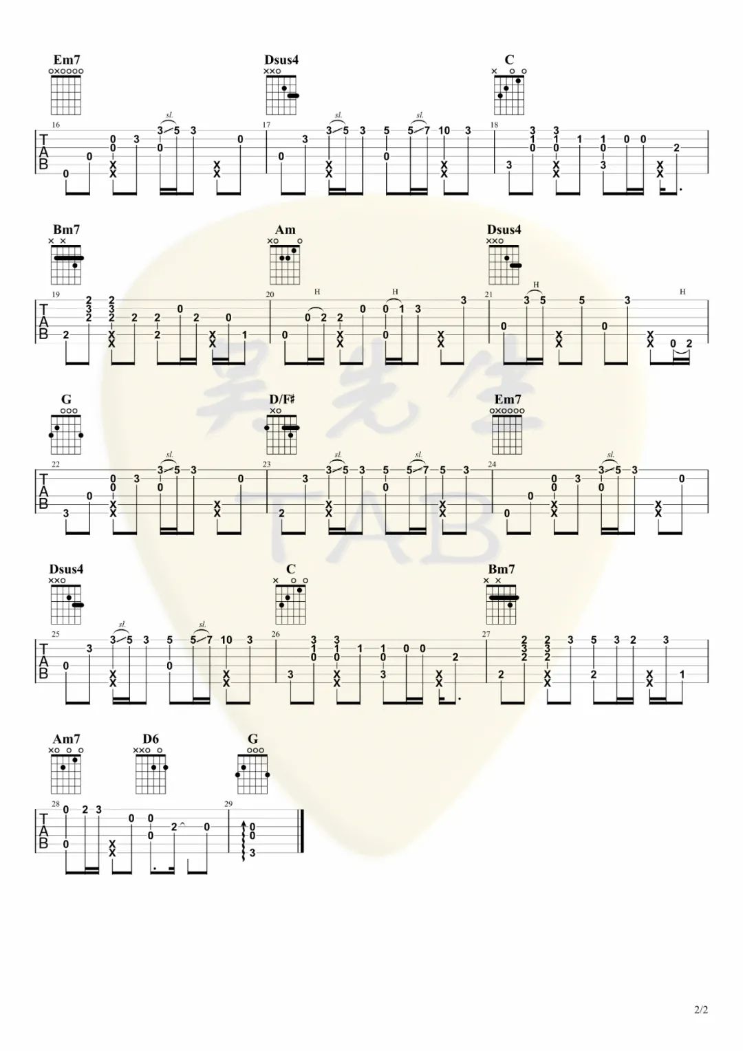 少年画像指弹吉他谱预览图