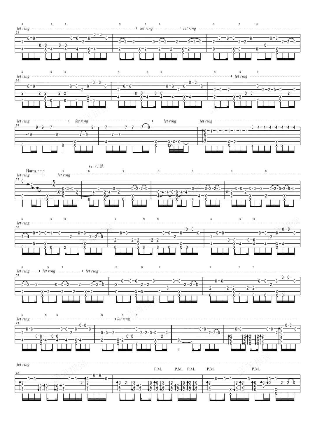 删了吧指弹吉他谱预览图