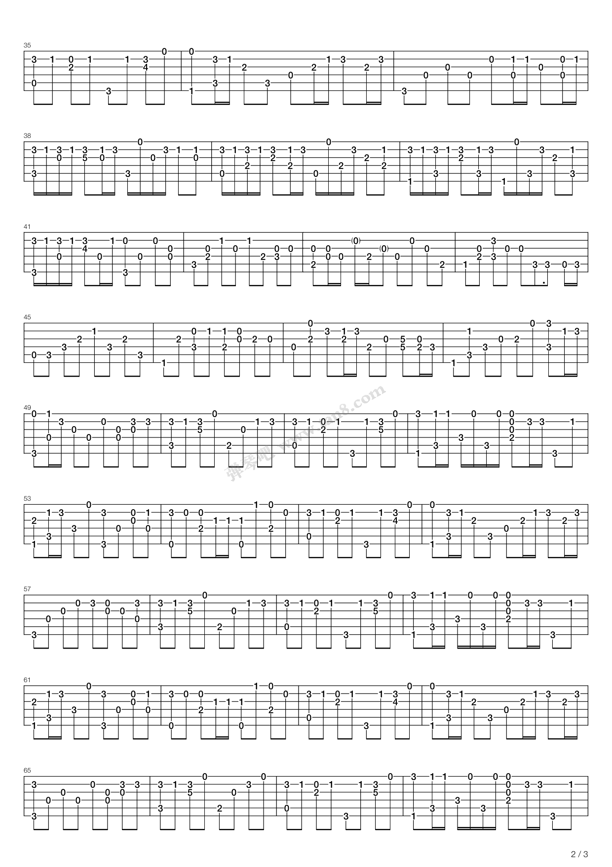 如果我变成回忆指弹吉他谱预览图