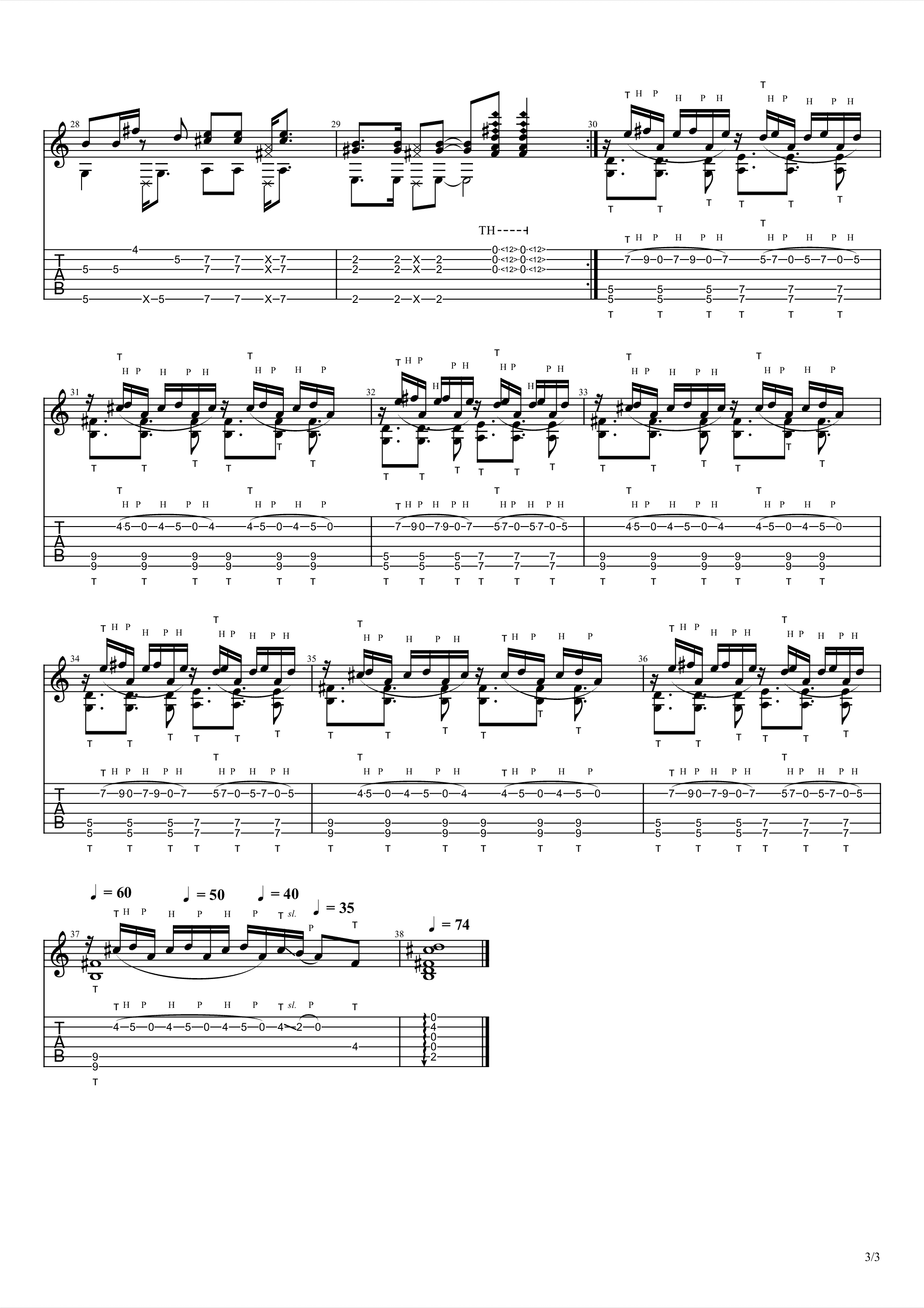 忆指弹吉他谱预览图