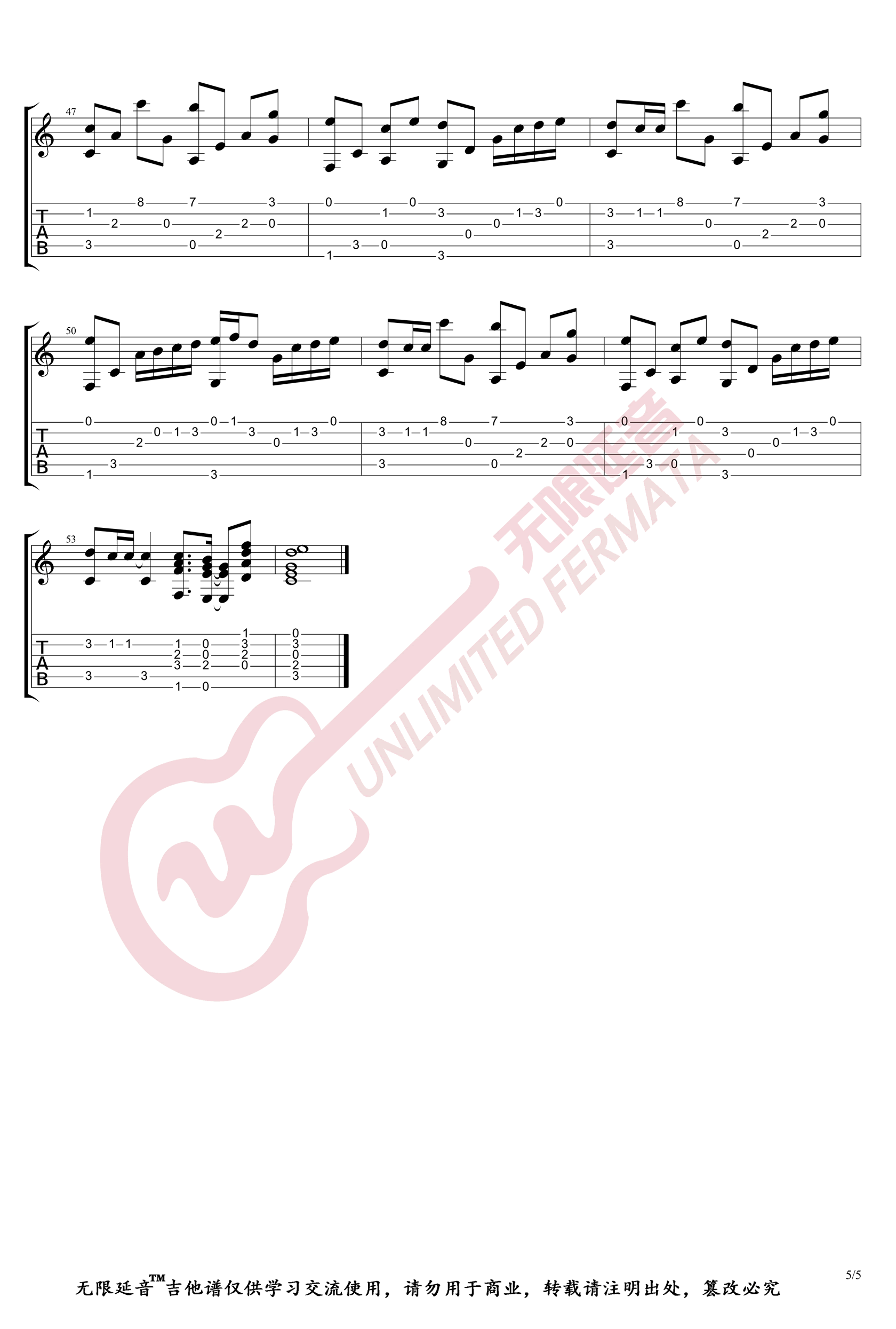 菊次郎的夏天指弹吉他谱预览图