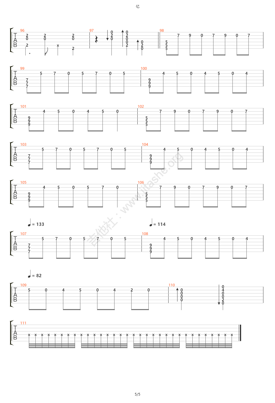忆指弹吉他谱预览图