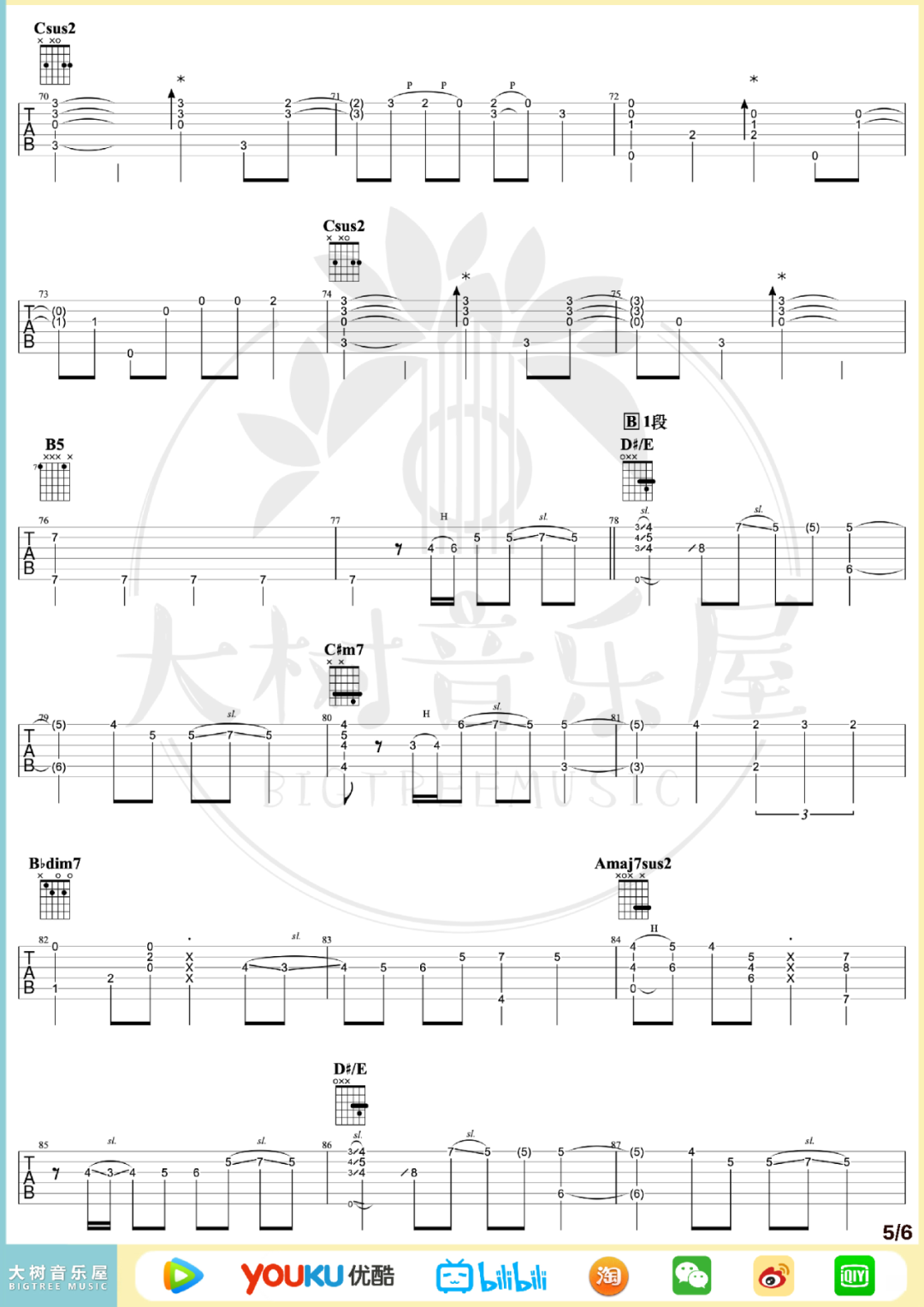Sunflower指弹吉他谱预览图