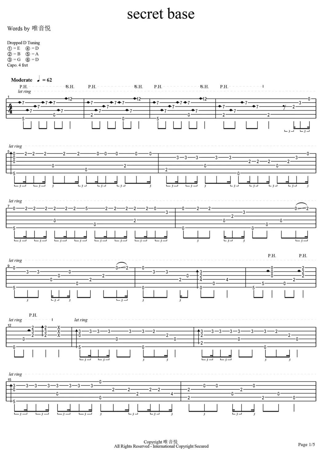 未闻花名指弹吉他谱预览图