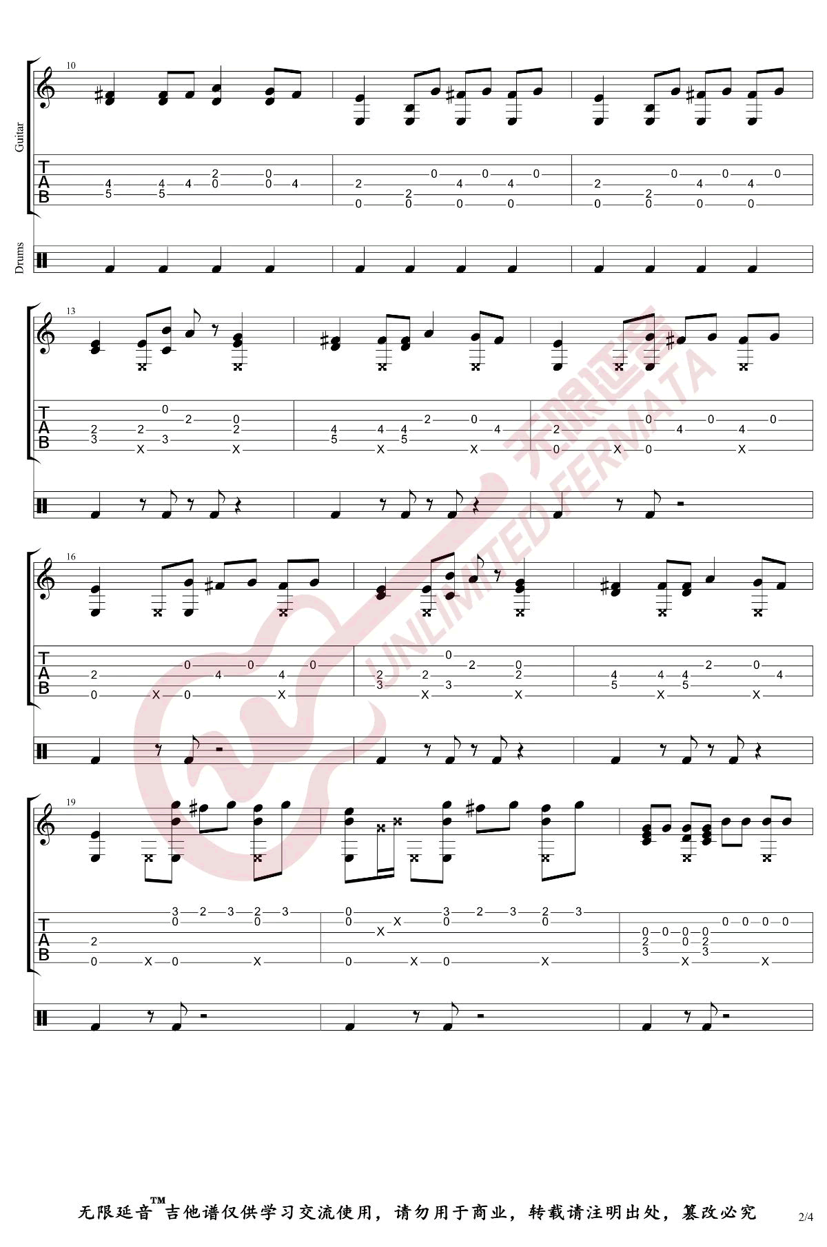 黑人抬棺指弹吉他谱_吉他指弹谱_高清独奏六线谱2