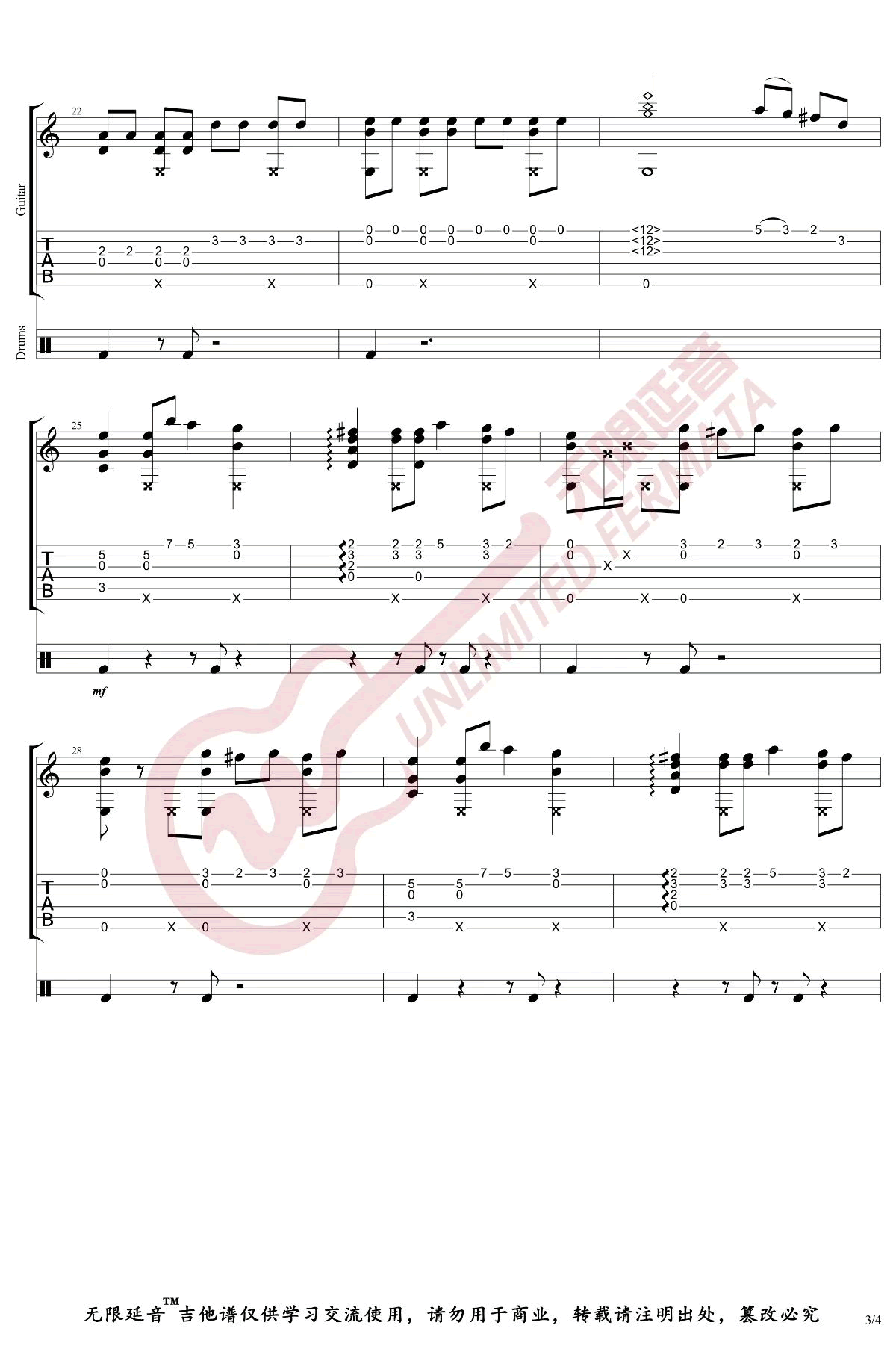 黑人抬棺指弹吉他谱_吉他指弹谱_高清独奏六线谱3