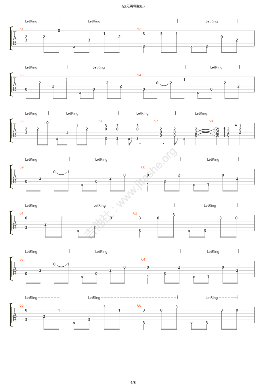 忆指弹吉他谱_陈亮_吉他指弹谱_高清独奏六线谱4