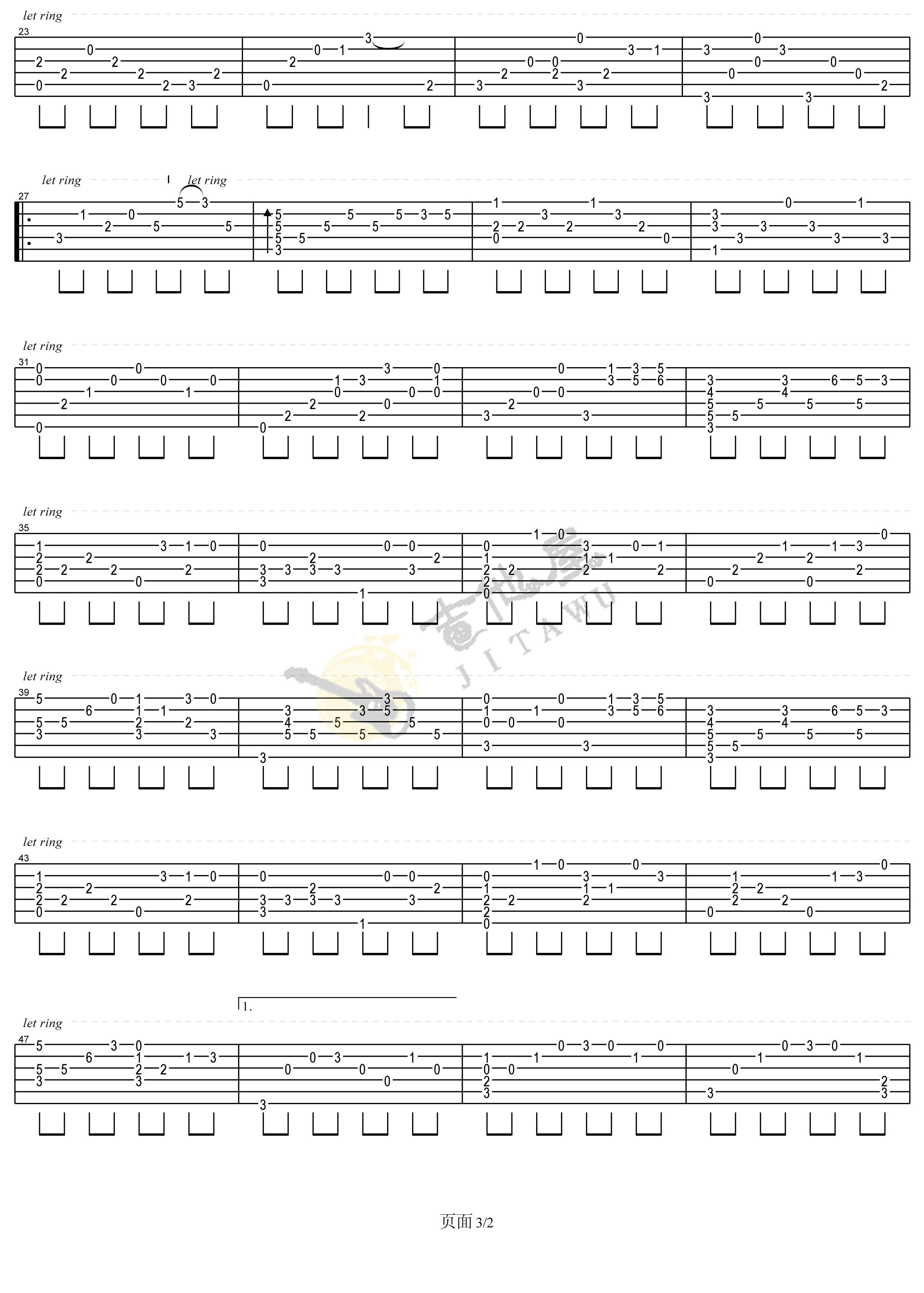 十年指弹吉他谱_陈奕迅_吉他指弹谱_高清独奏六线谱2