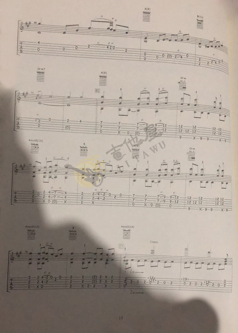 重阳指弹吉他谱_陈亮_吉他指弹谱_高清独奏六线谱6