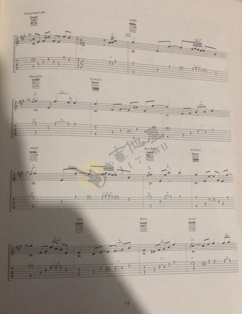 重阳指弹吉他谱_陈亮_吉他指弹谱_高清独奏六线谱5