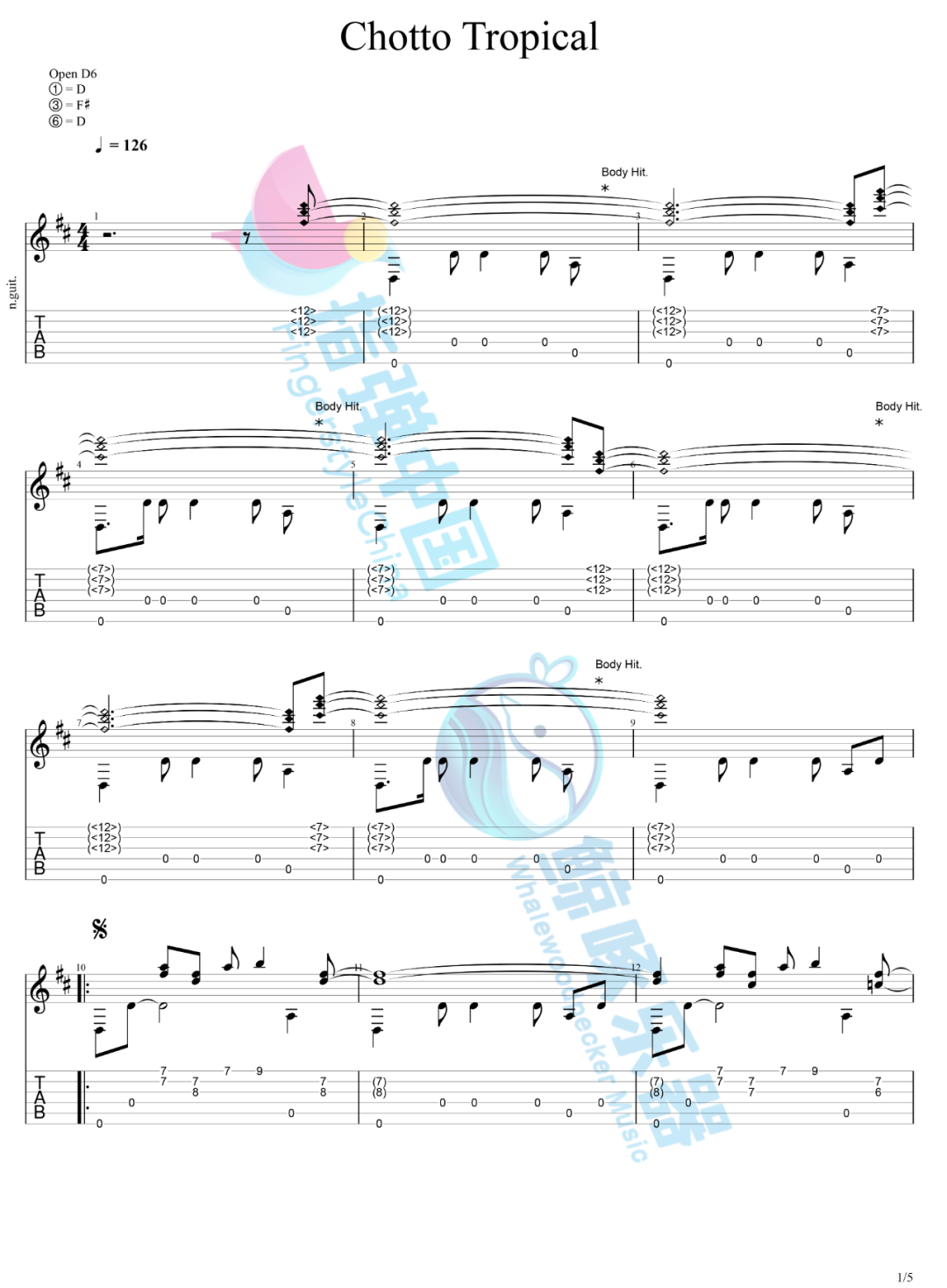 小南国指弹吉他谱1-中川砂人
