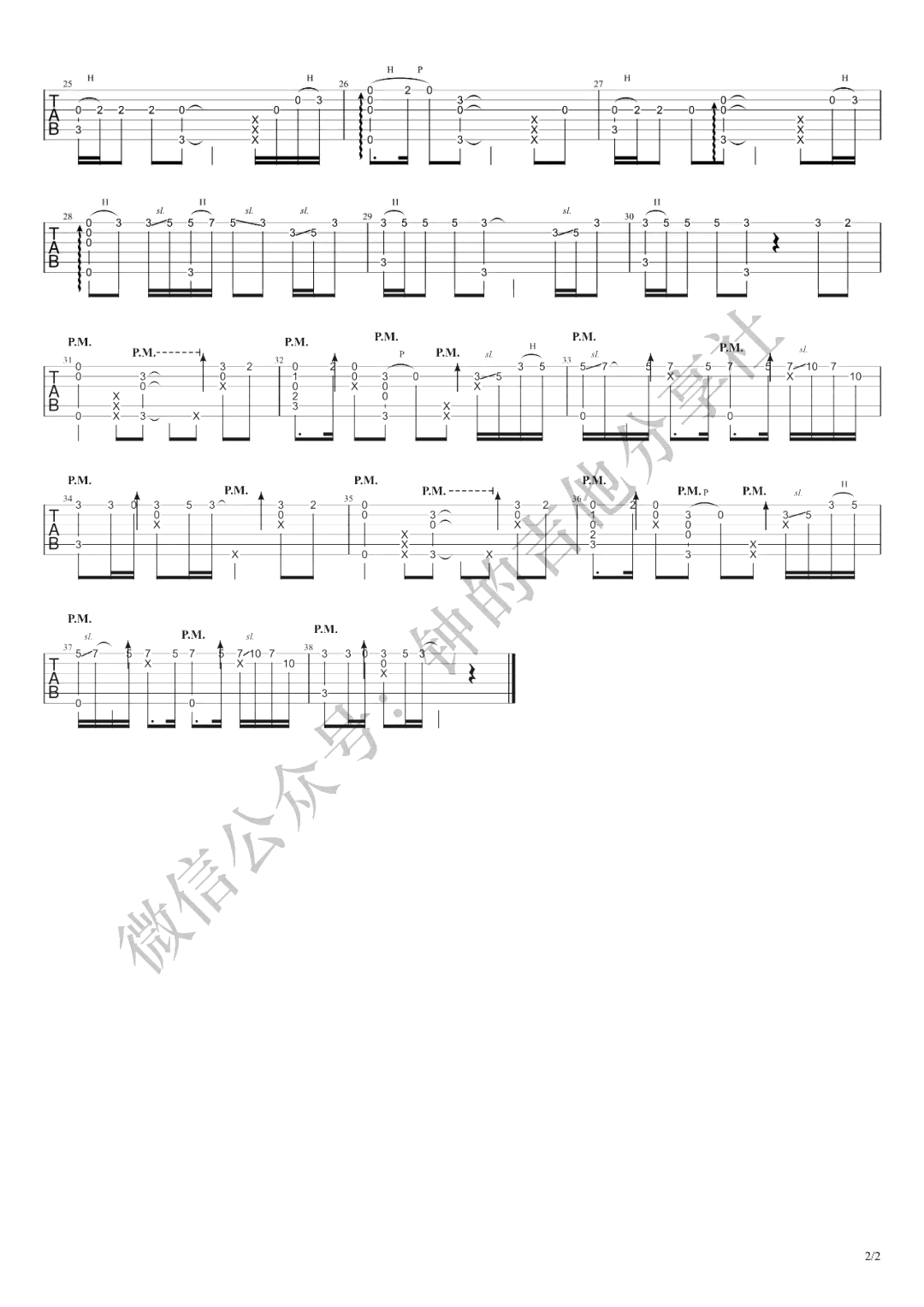 See-You-Again指弹吉他谱2-Charlie-Puth