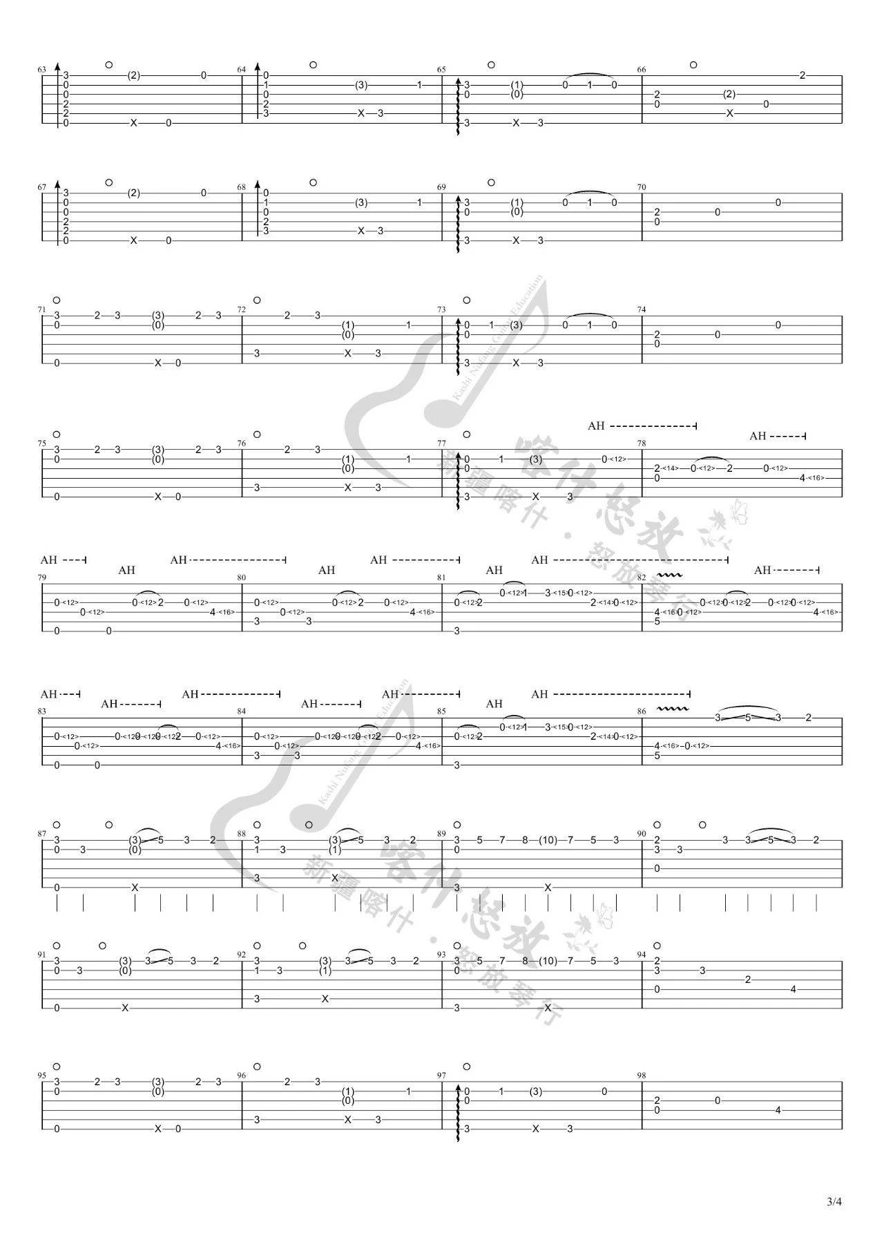 River-Flows-In-You指弹吉他谱3-Yiruma