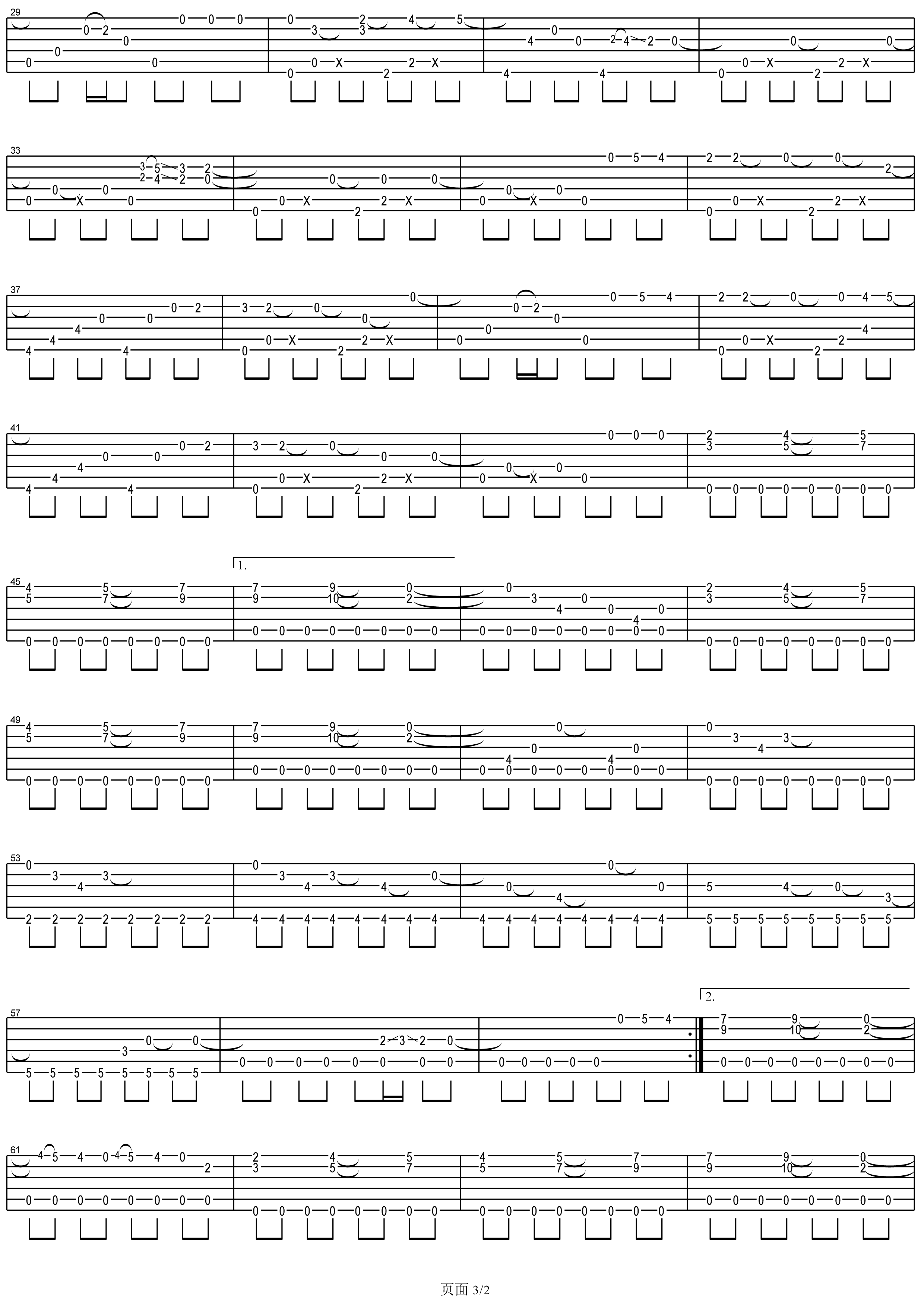 Time-Travel指弹吉他谱2-岸部真明