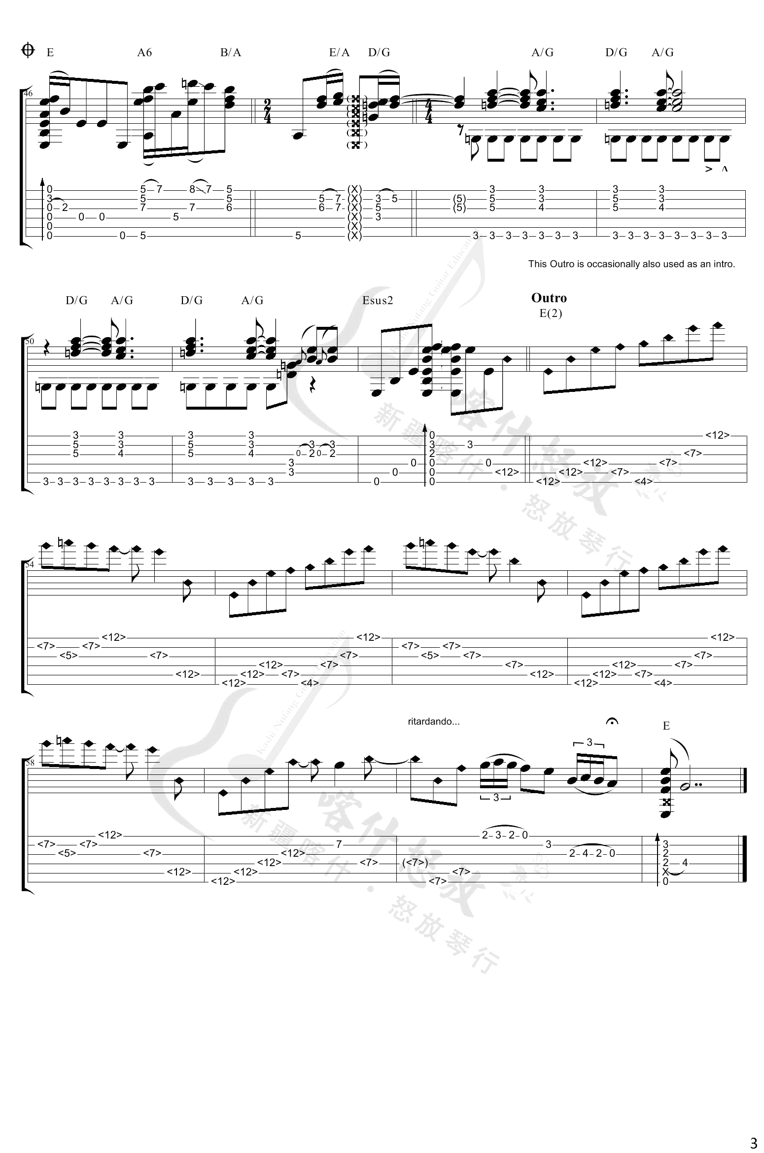 Angelina指弹吉他谱3-Tommy