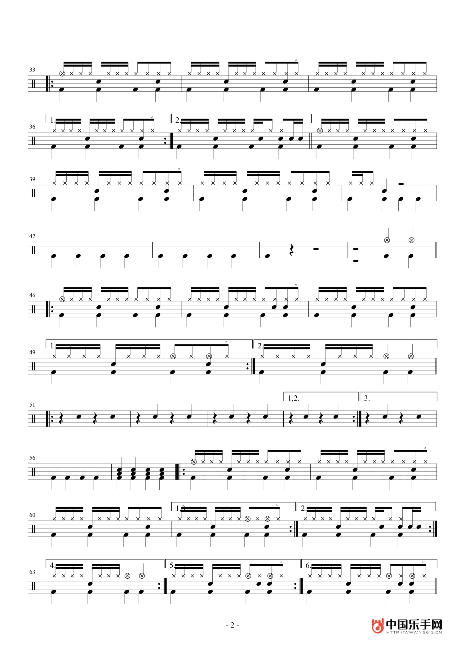 Adventure-Of-A-Lifetim架子鼓谱2-酷玩乐队