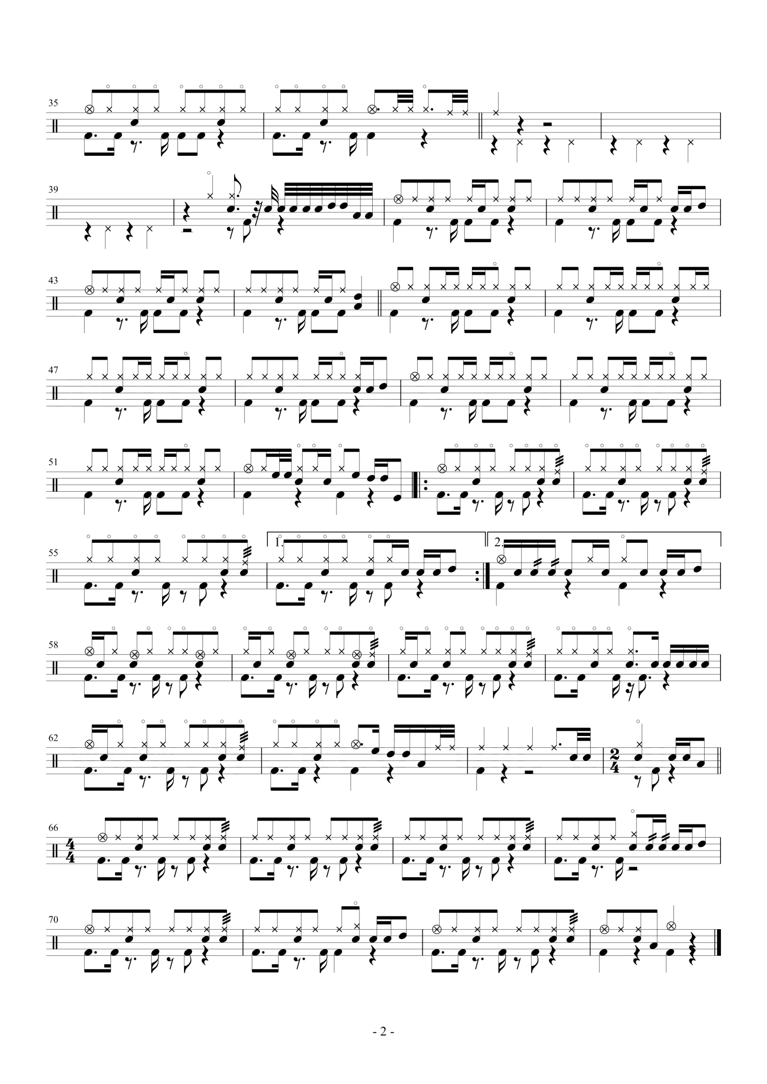 花海架子鼓谱2-中孝介