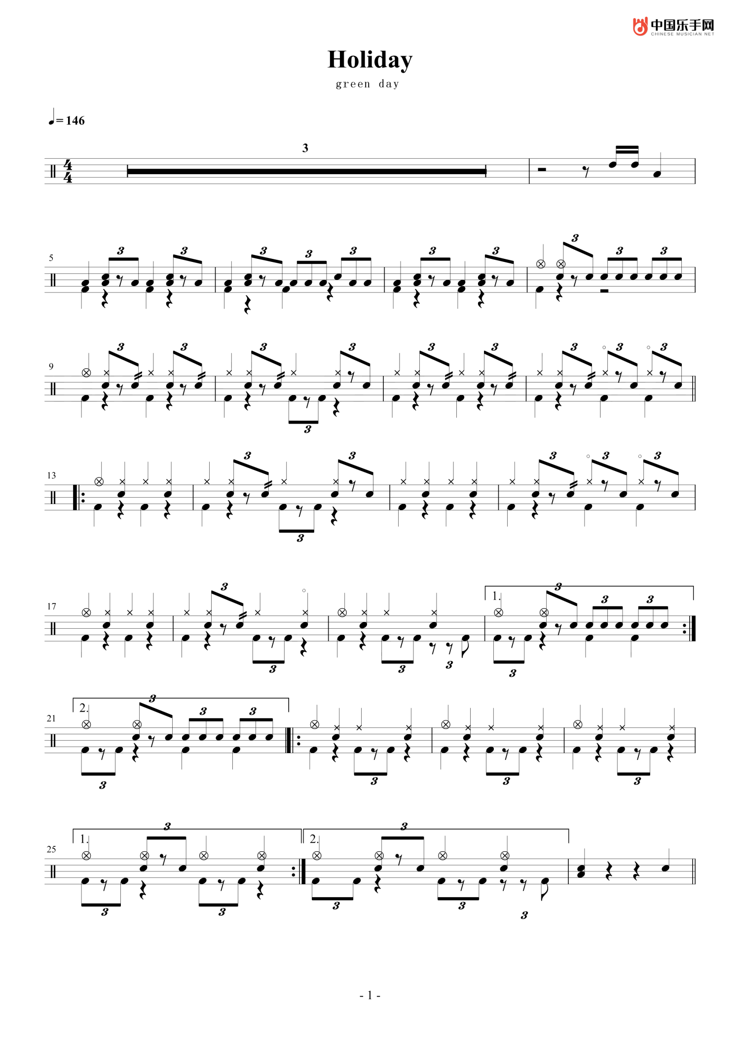 Holiday架子鼓谱1-Green-Day