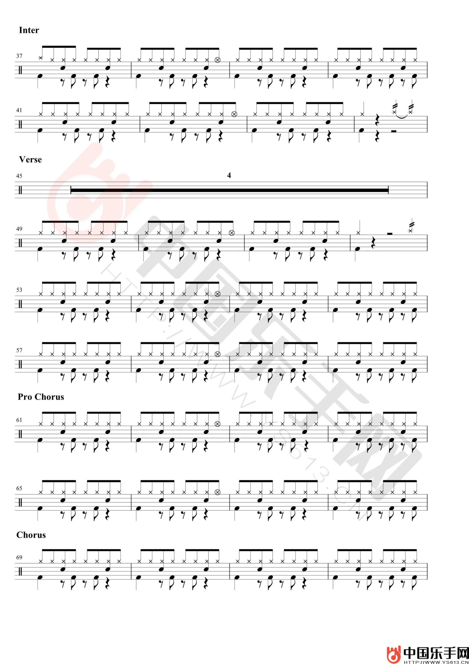 哼架子鼓谱2-冯提莫