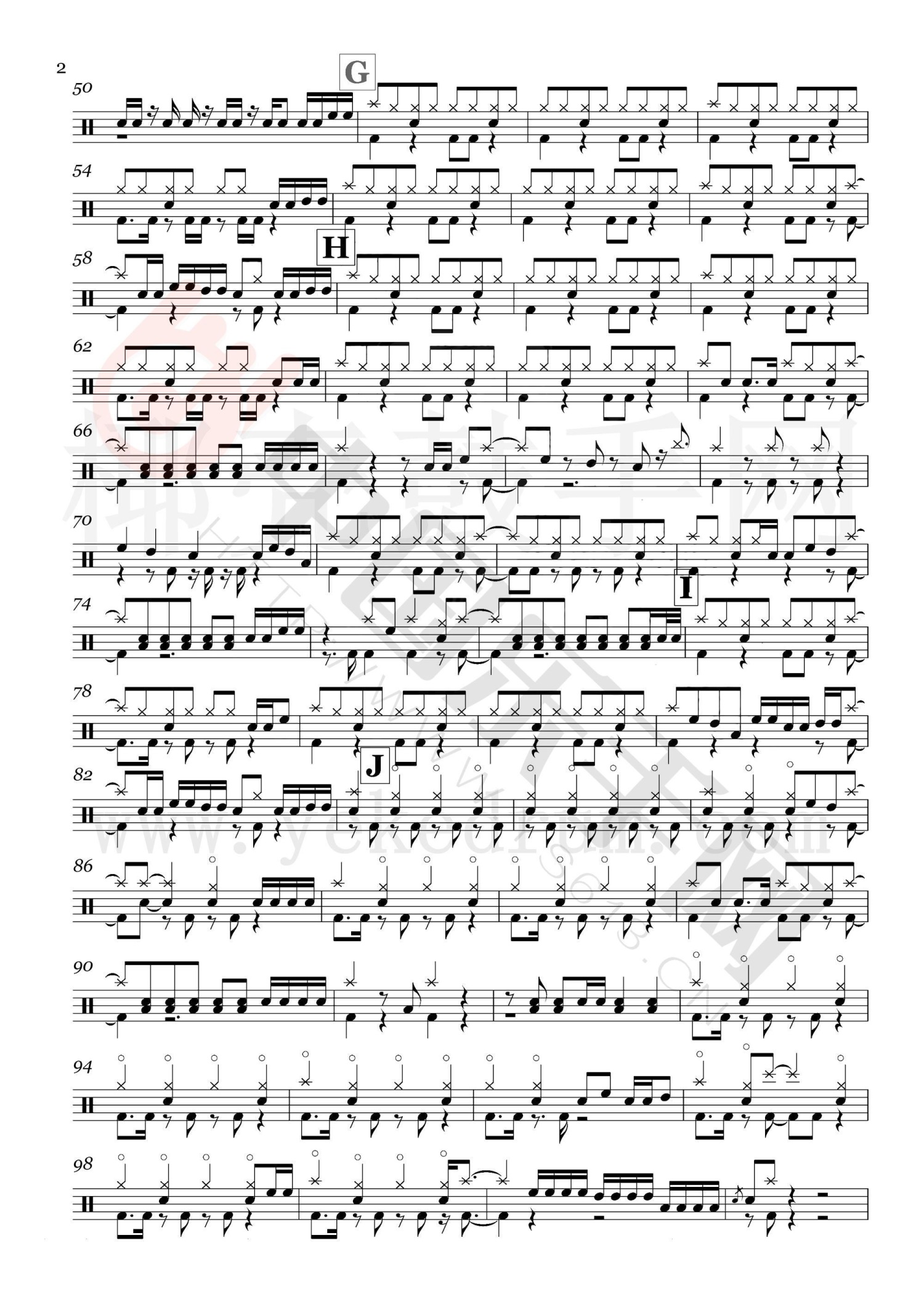 江湖大道架子鼓谱2-姜鹏