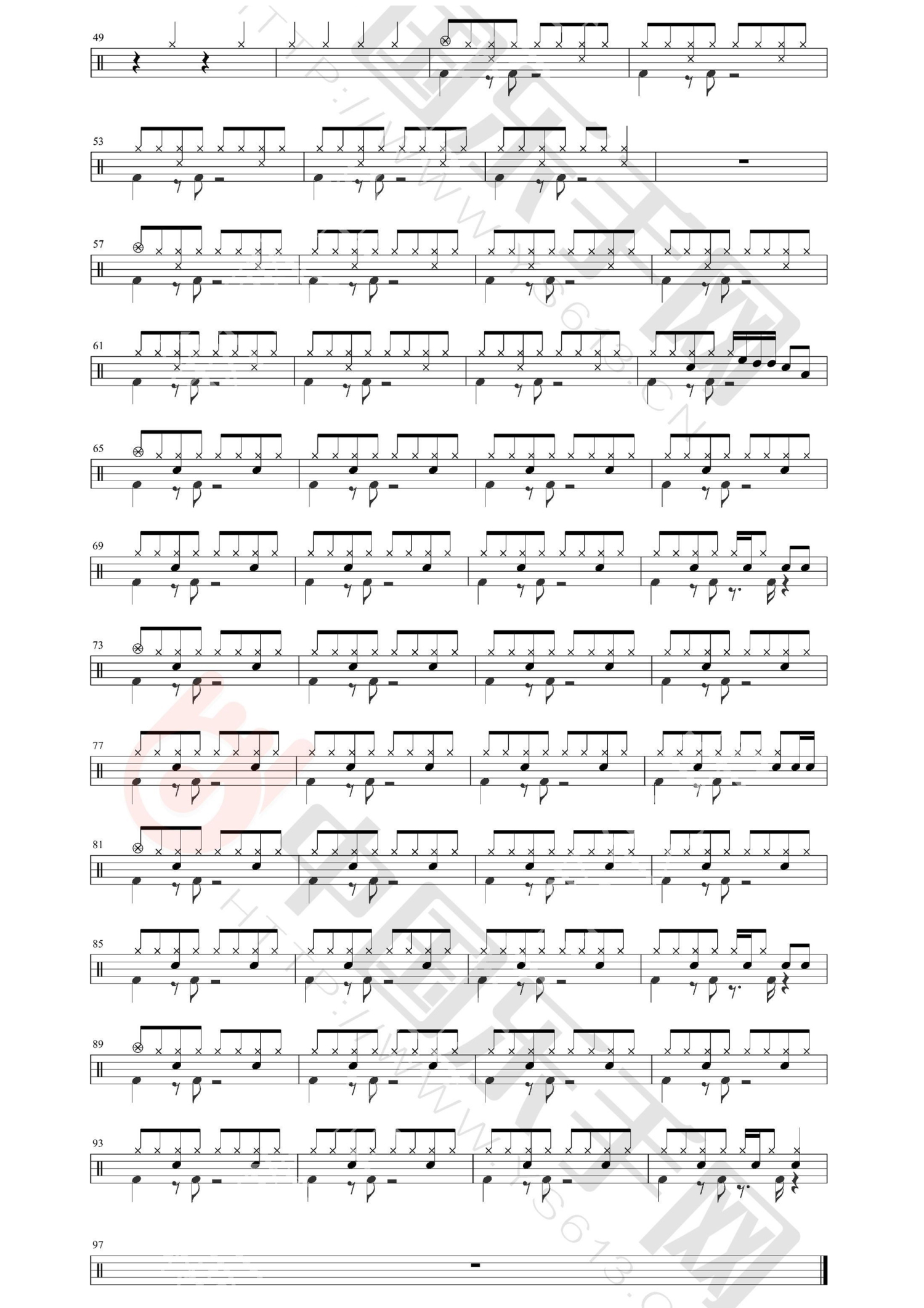 带你去旅行架子鼓谱2-校长