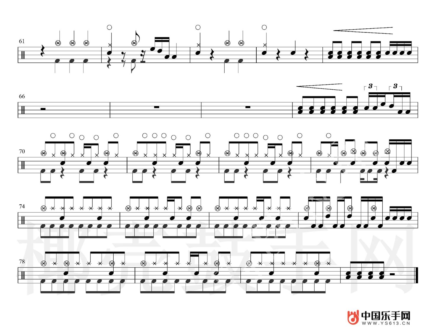 野子架子鼓谱2-苏运莹