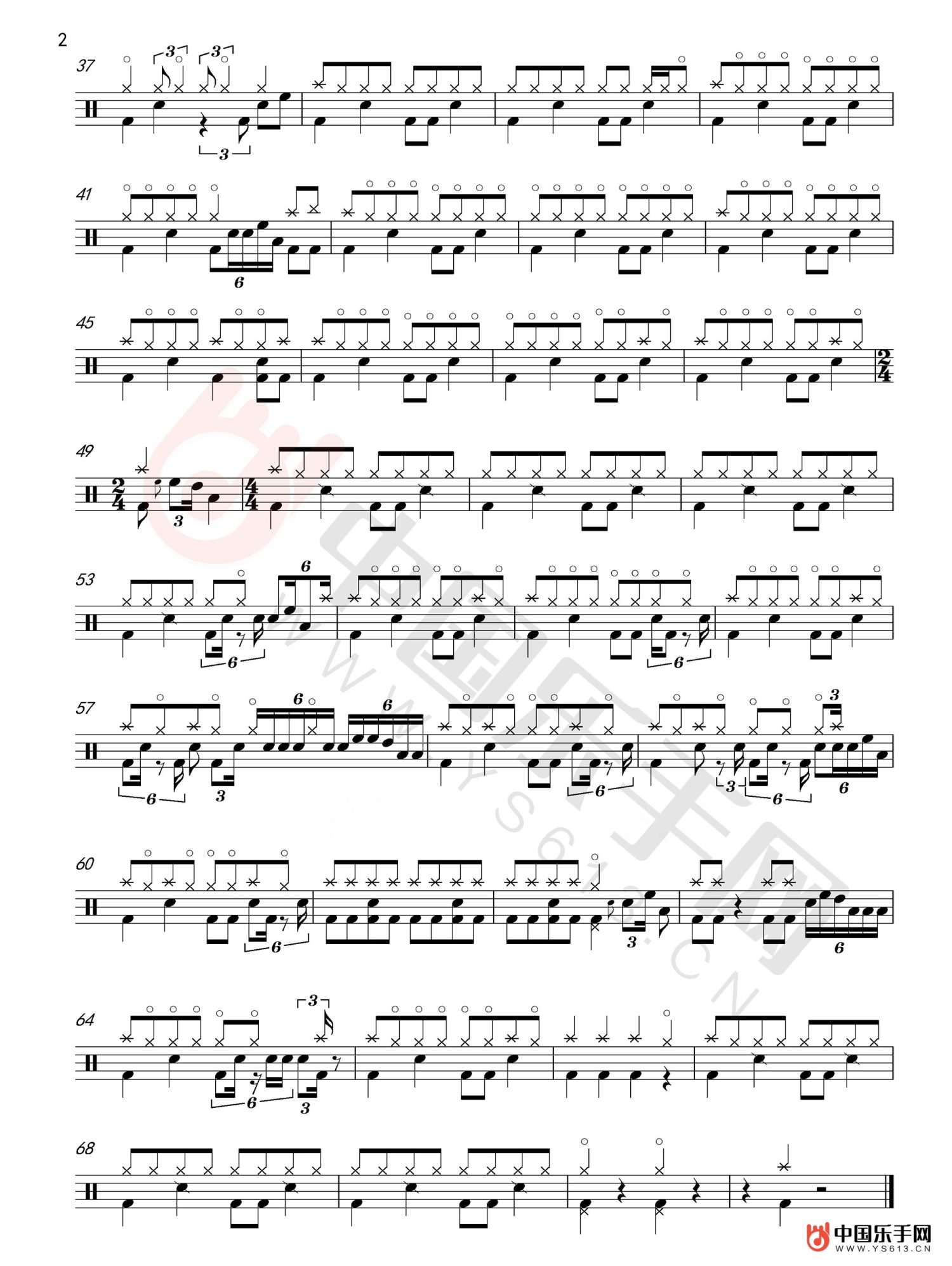 喜剧之王架子鼓谱2-李荣浩