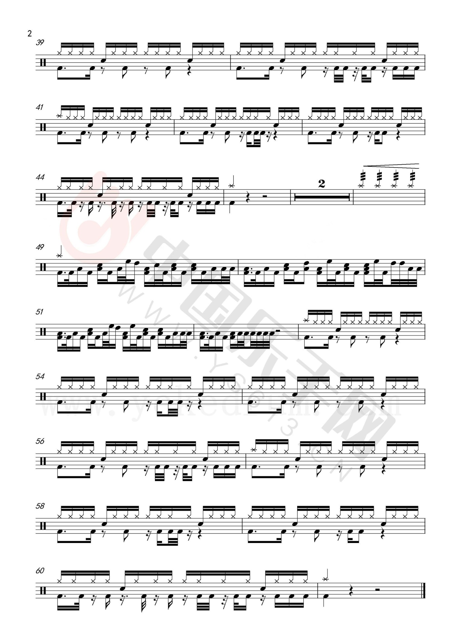 Legends-Never-Die架子鼓谱2