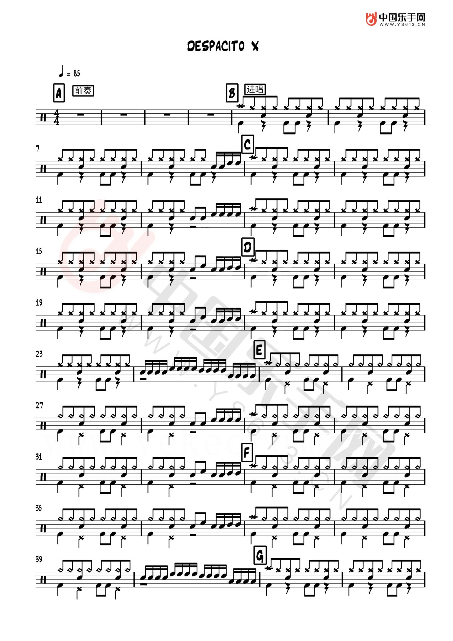 Despacito-X架子鼓谱1-K.Masterpieces