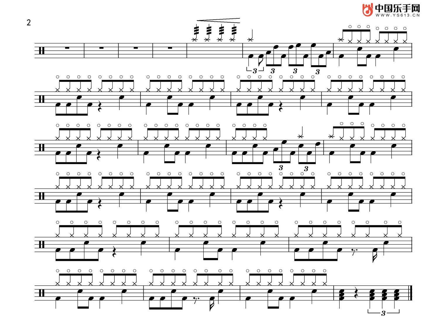 What-Makes-You-Beautiful架子鼓谱2-One-Direction