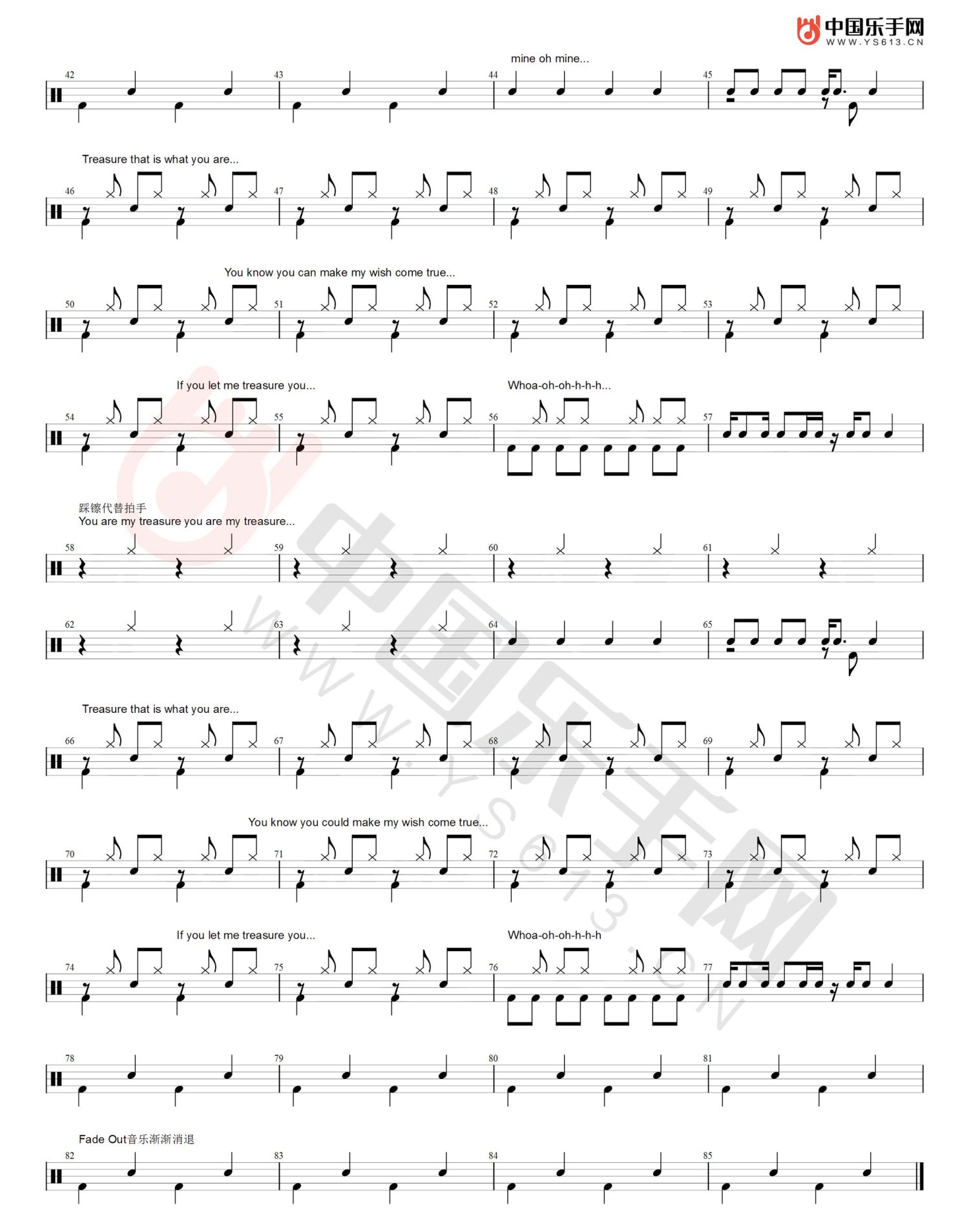 Treasure架子鼓谱2-火星哥