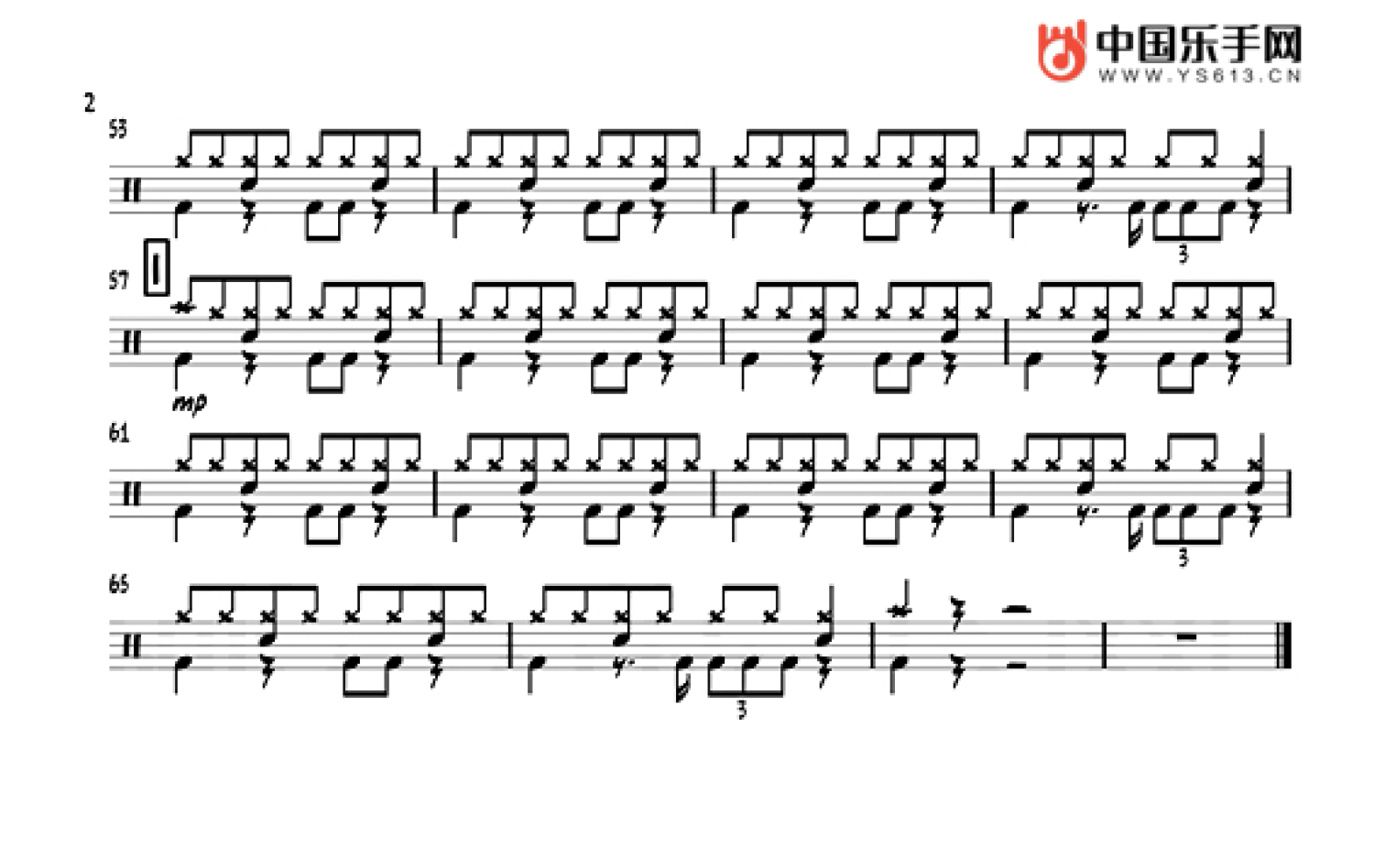 离人愁架子鼓谱2-李袁杰