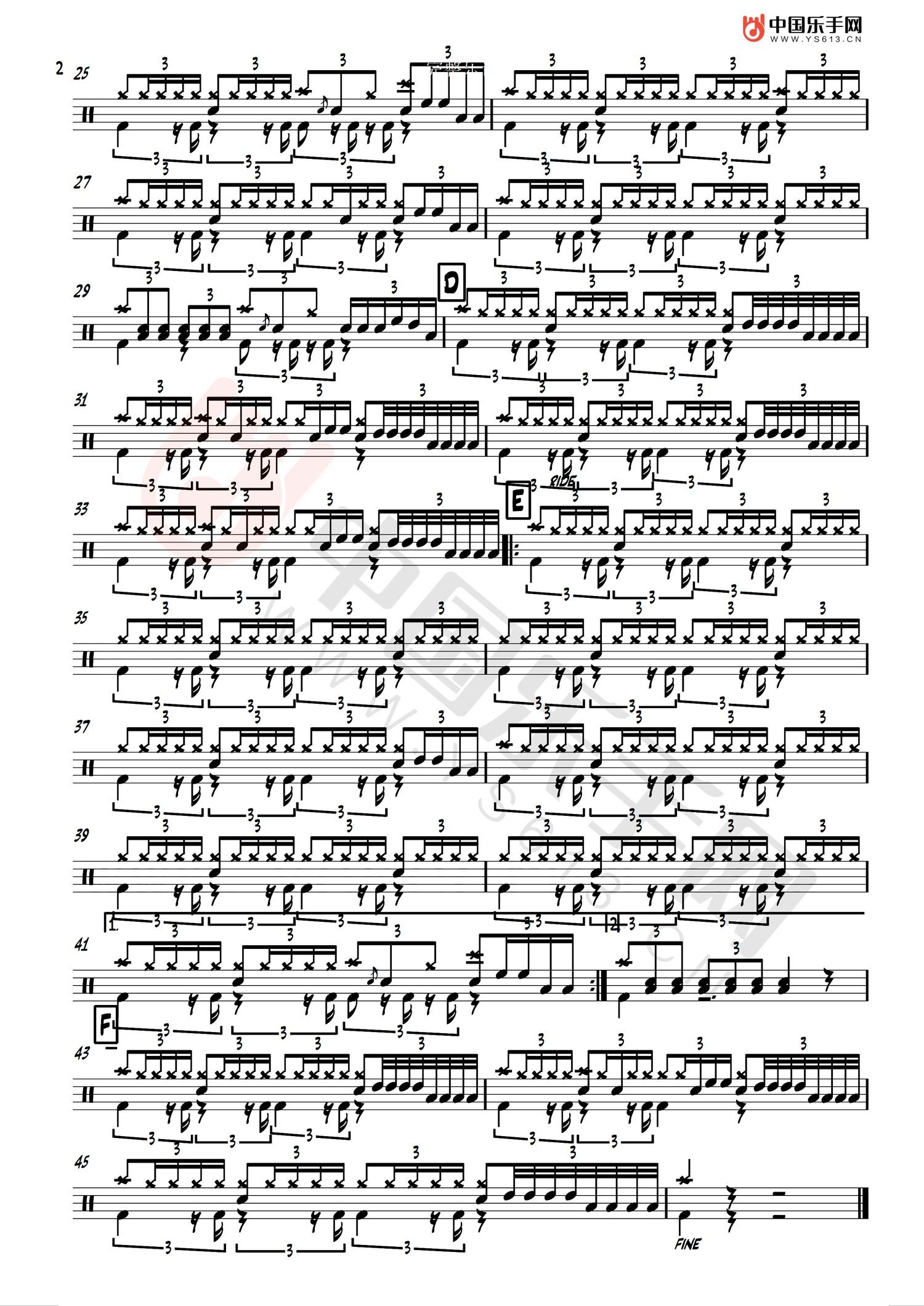 存在架子鼓谱2-汪峰