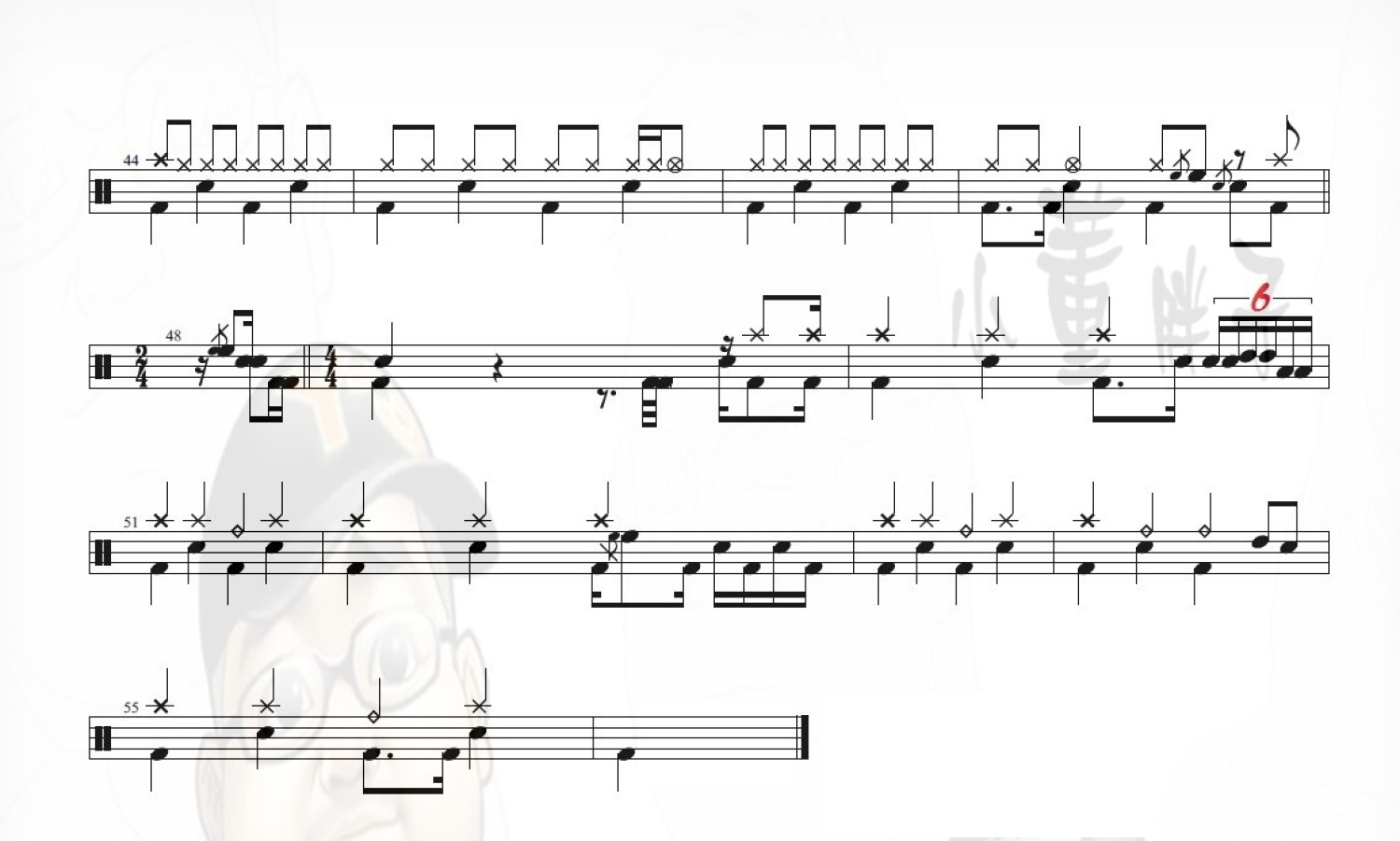 不让我的眼泪陪我过夜架子鼓谱2