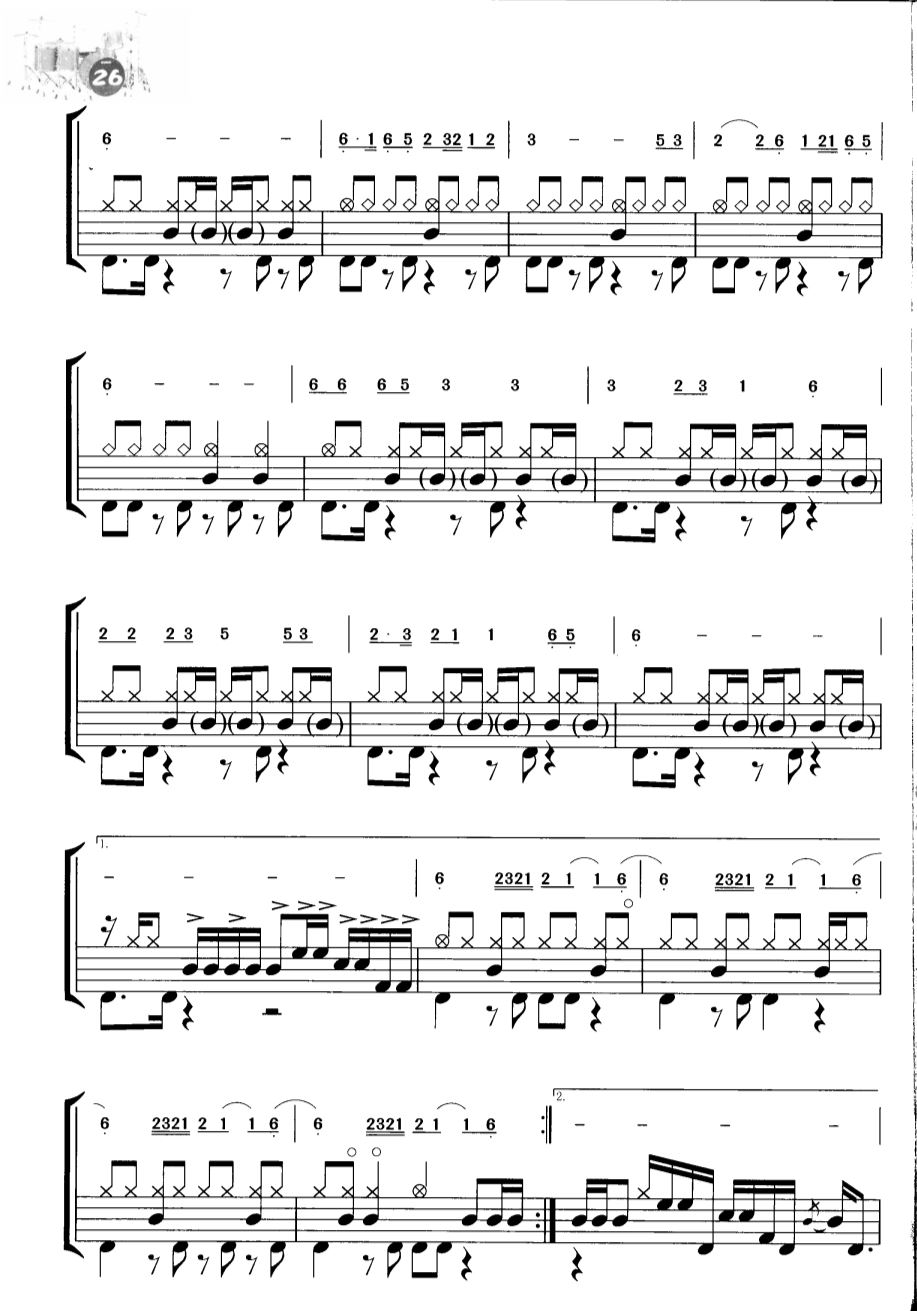 阿里山的姑娘架子鼓谱2