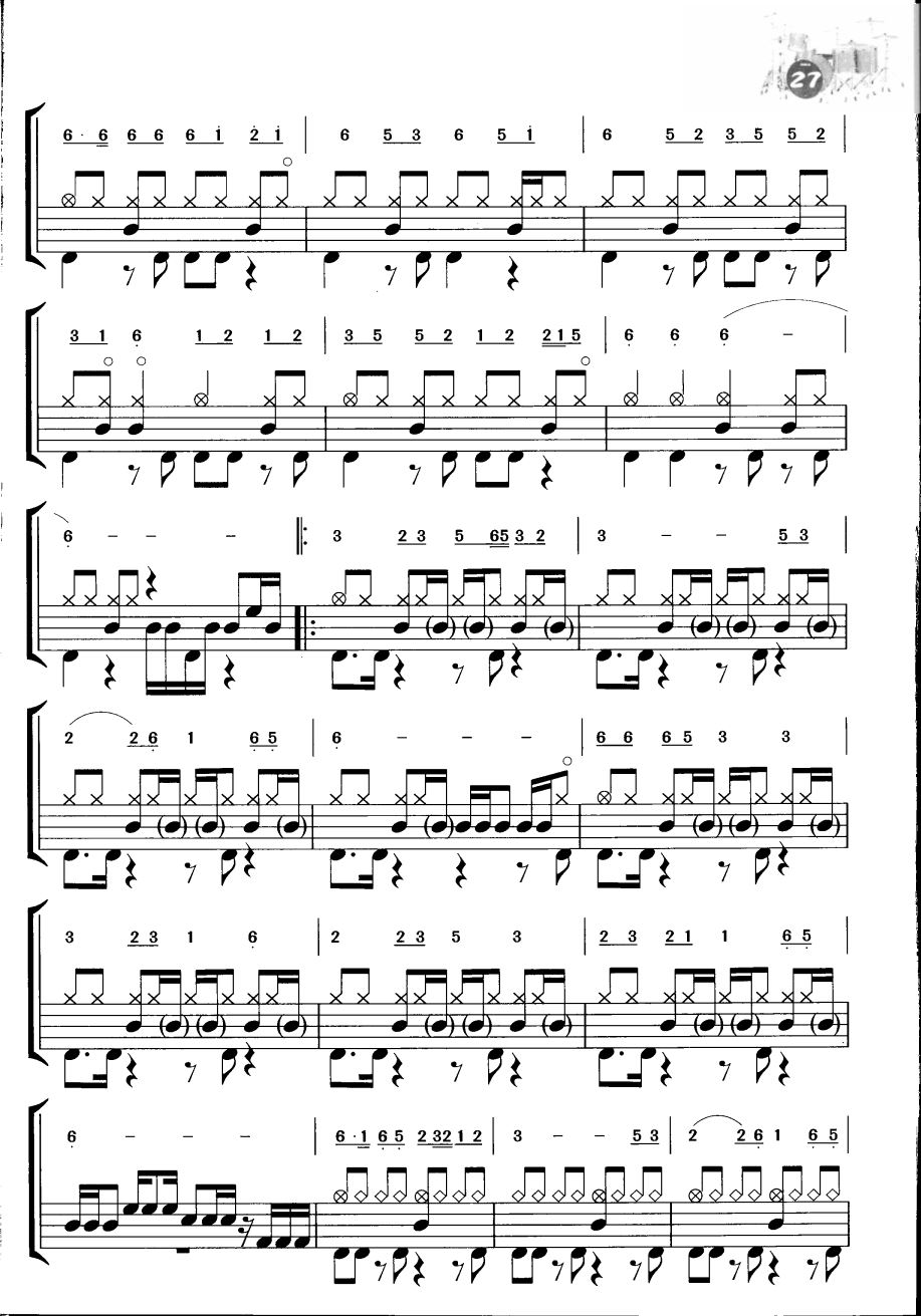 阿里山的姑娘架子鼓谱3