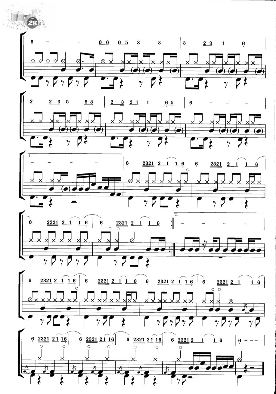 阿里山的姑娘架子鼓谱4