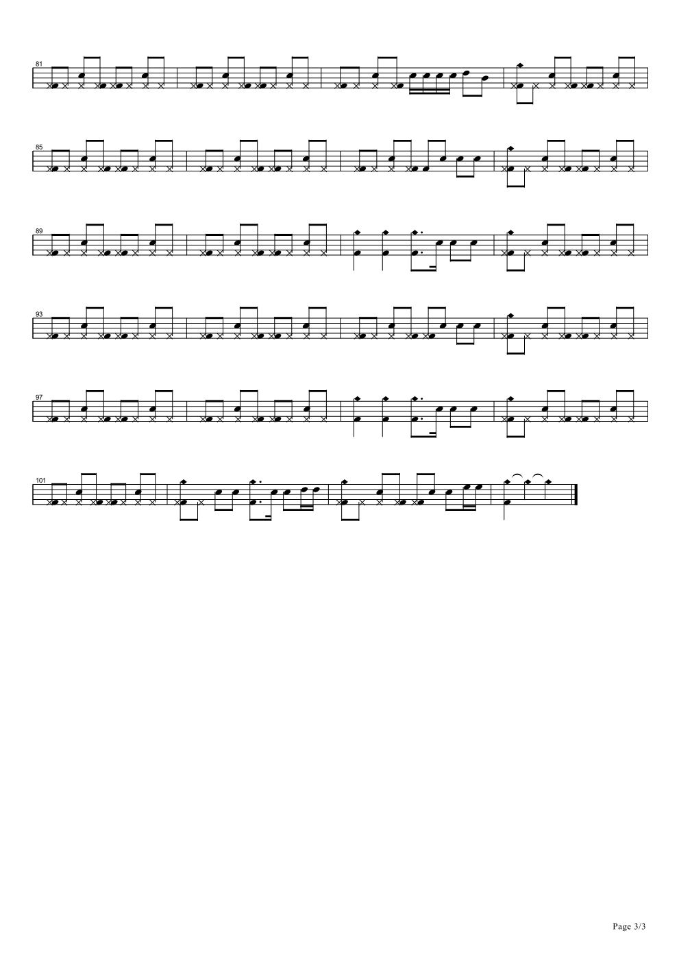 青春再见架子鼓谱3