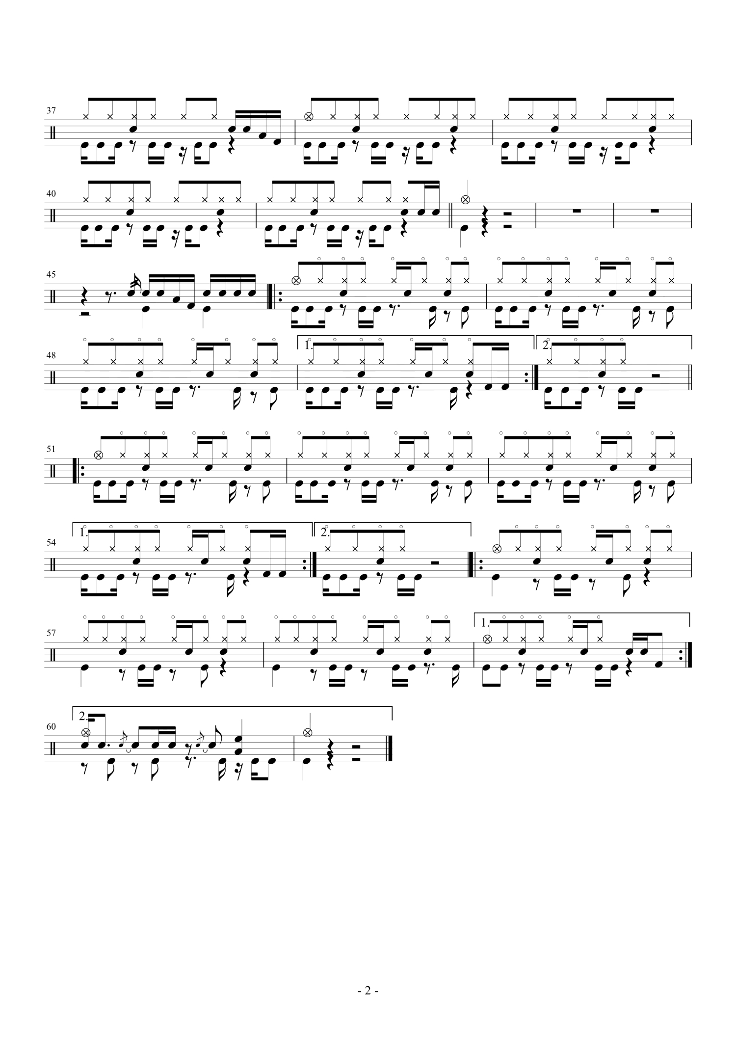 穿越火线架子鼓谱2