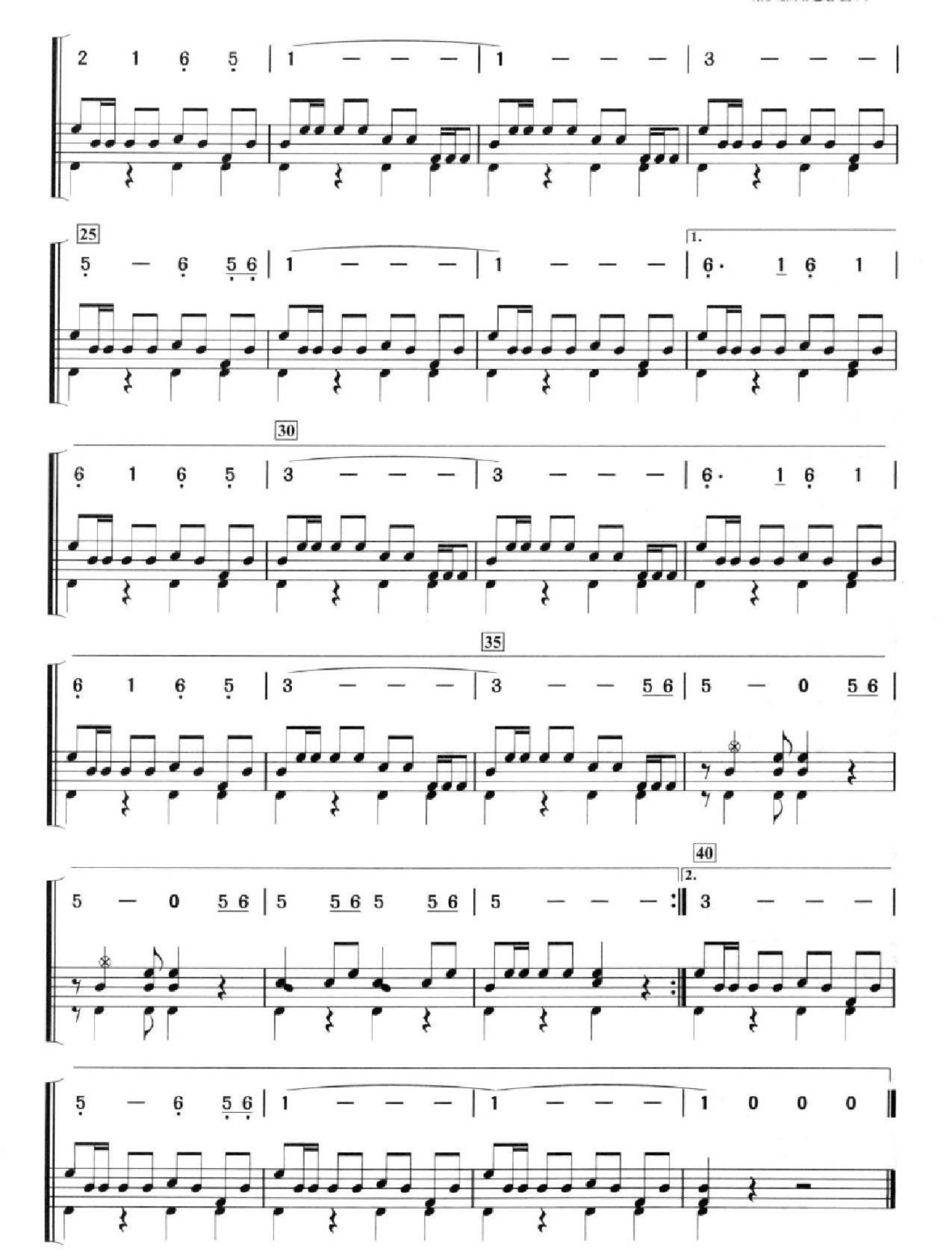 甜蜜蜜架子鼓谱2