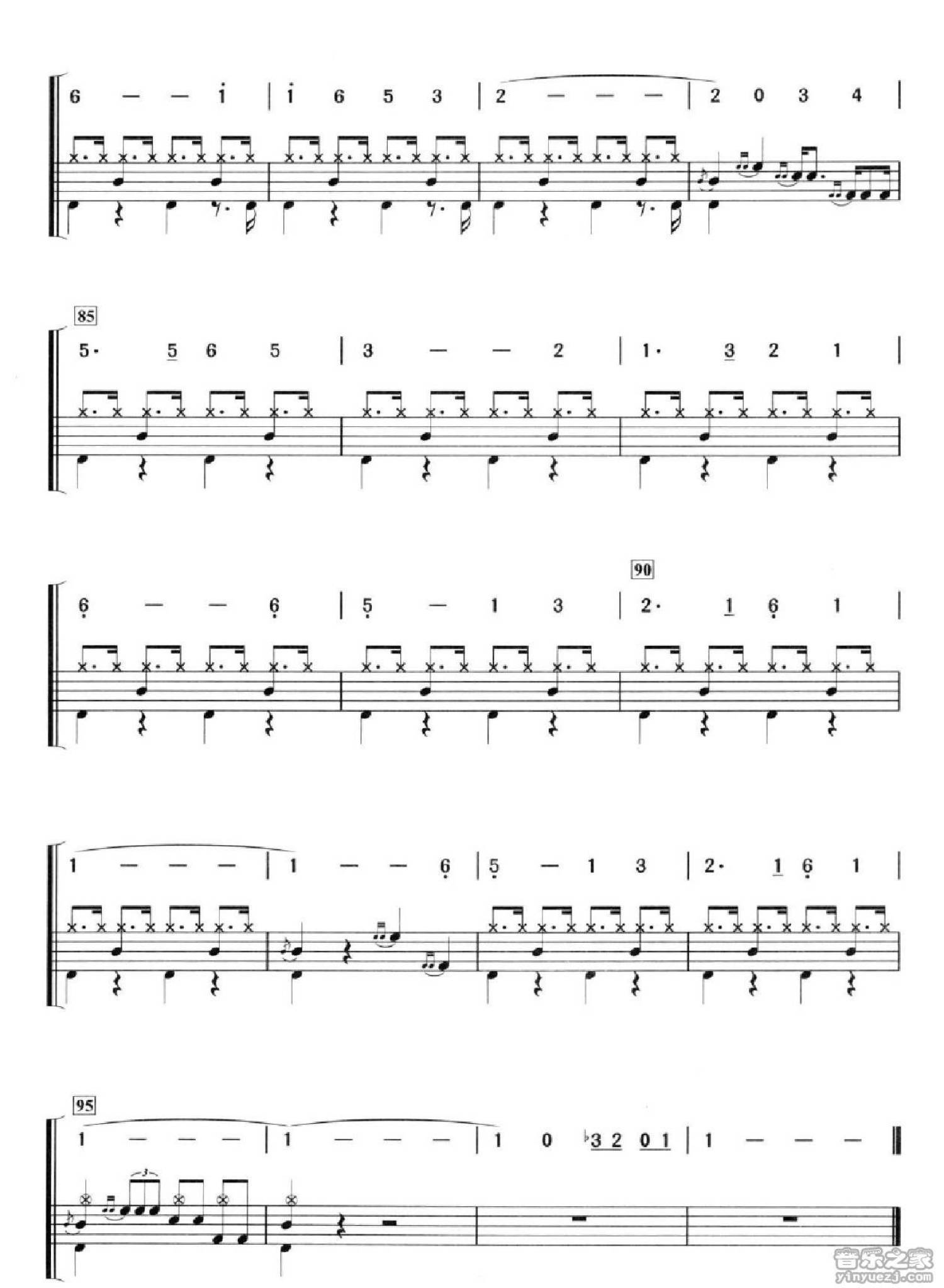 南屏晚钟架子鼓谱2