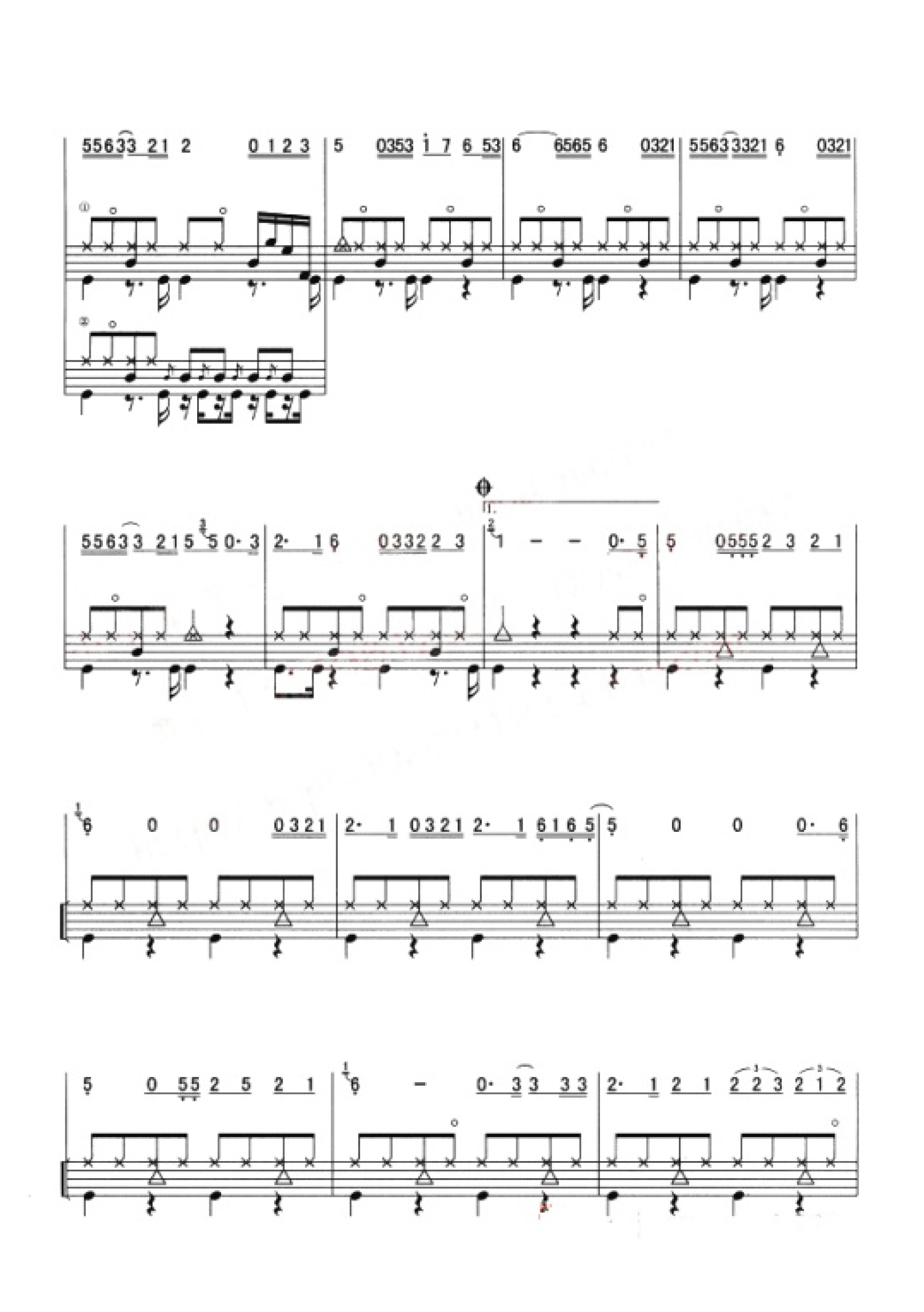 三万英尺架子鼓谱2