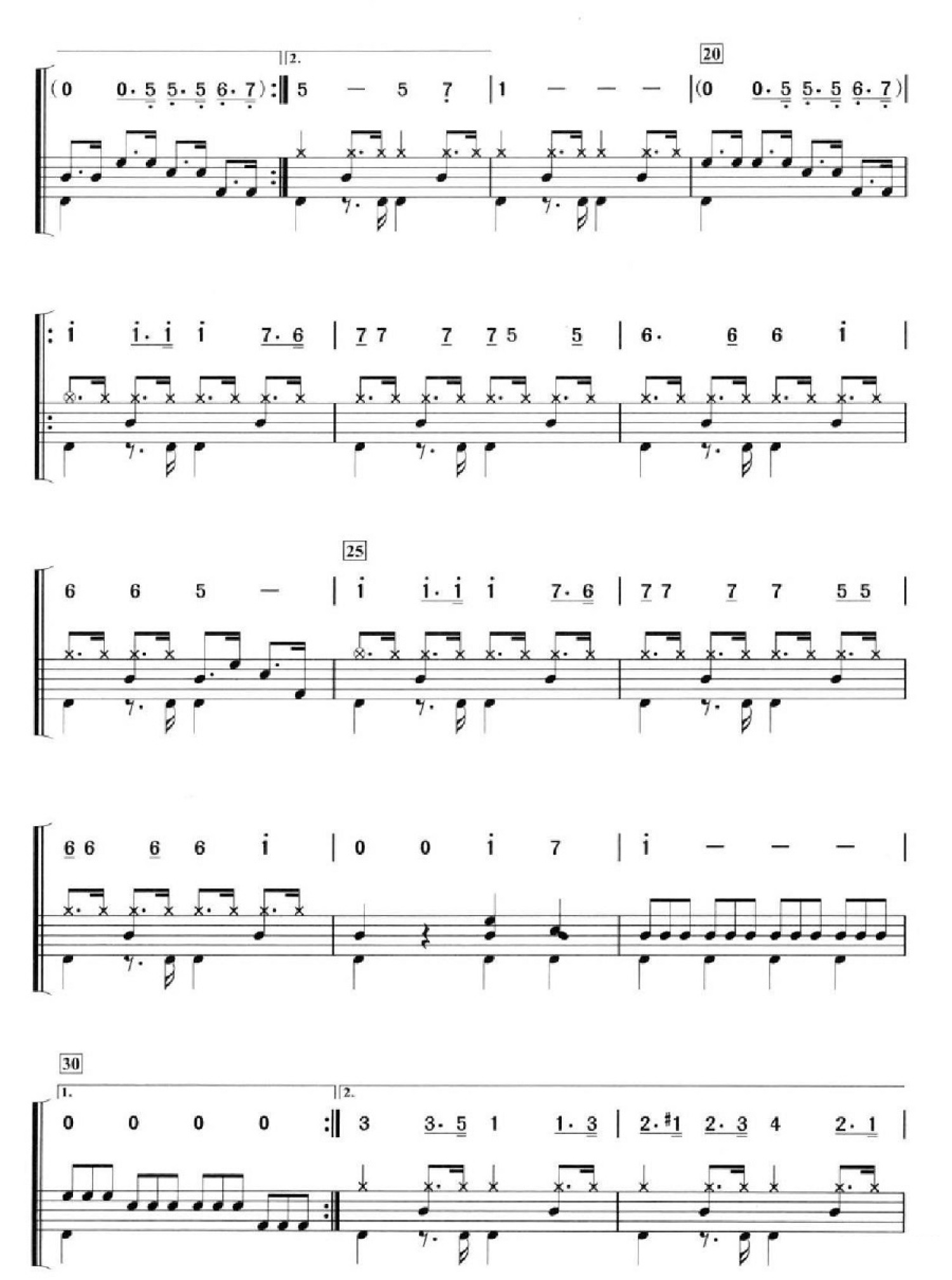 我爱洗澡架子鼓谱2